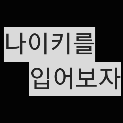 관심 유저 프로필 이미지