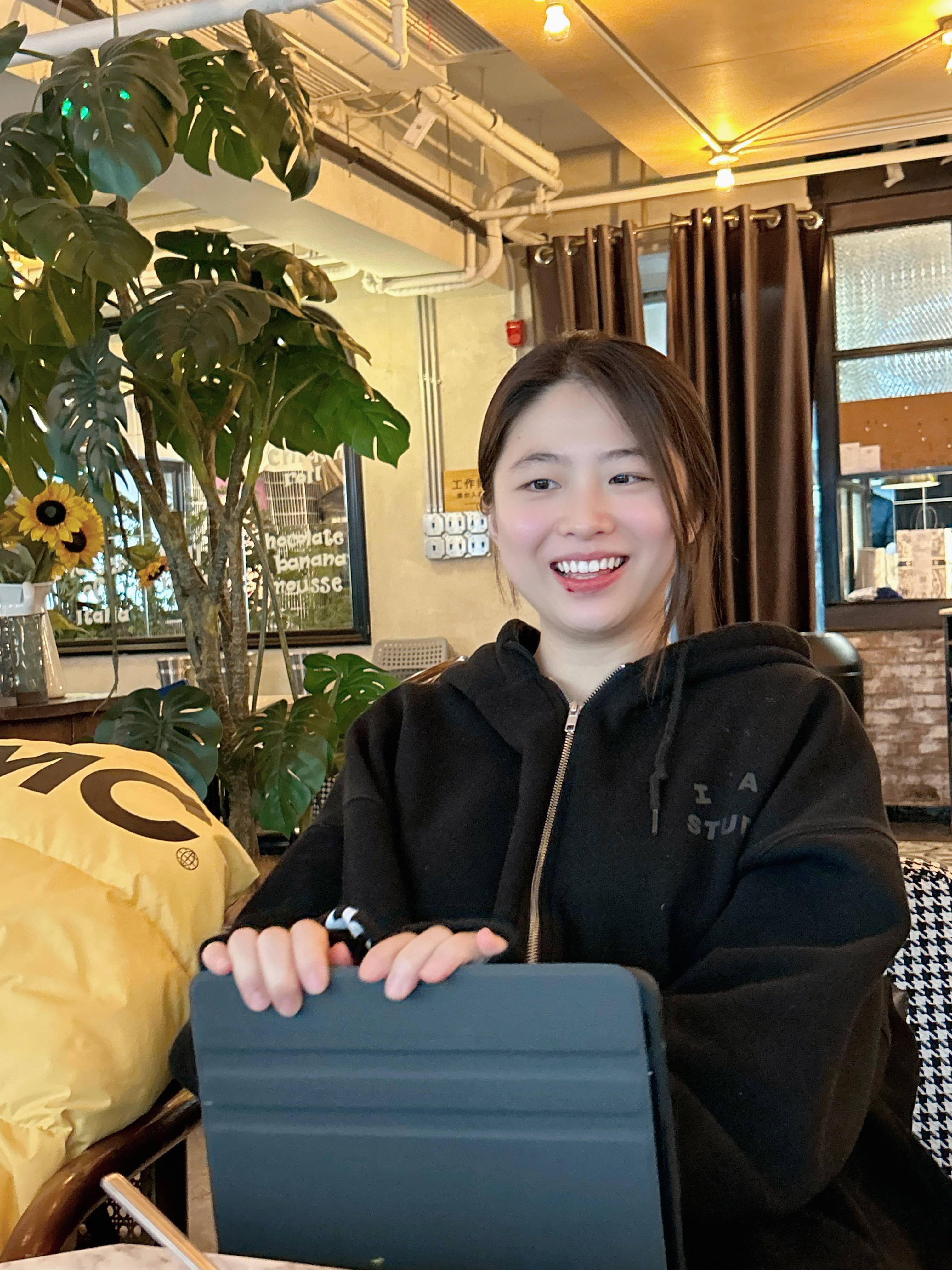 효영님의 스타일 - 2
