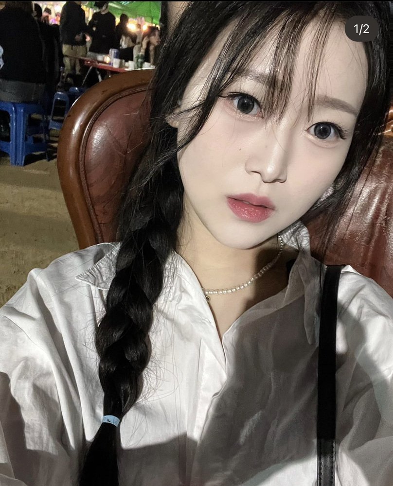 KREAM 프로필 이미지