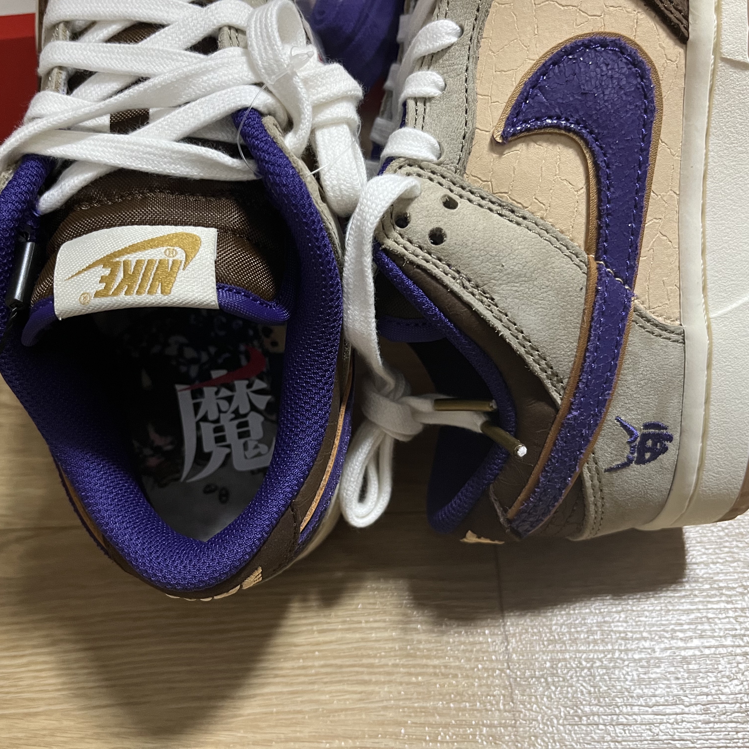 Nike Dunk Low White Onyx Court Purple 착용 스타일 - 2