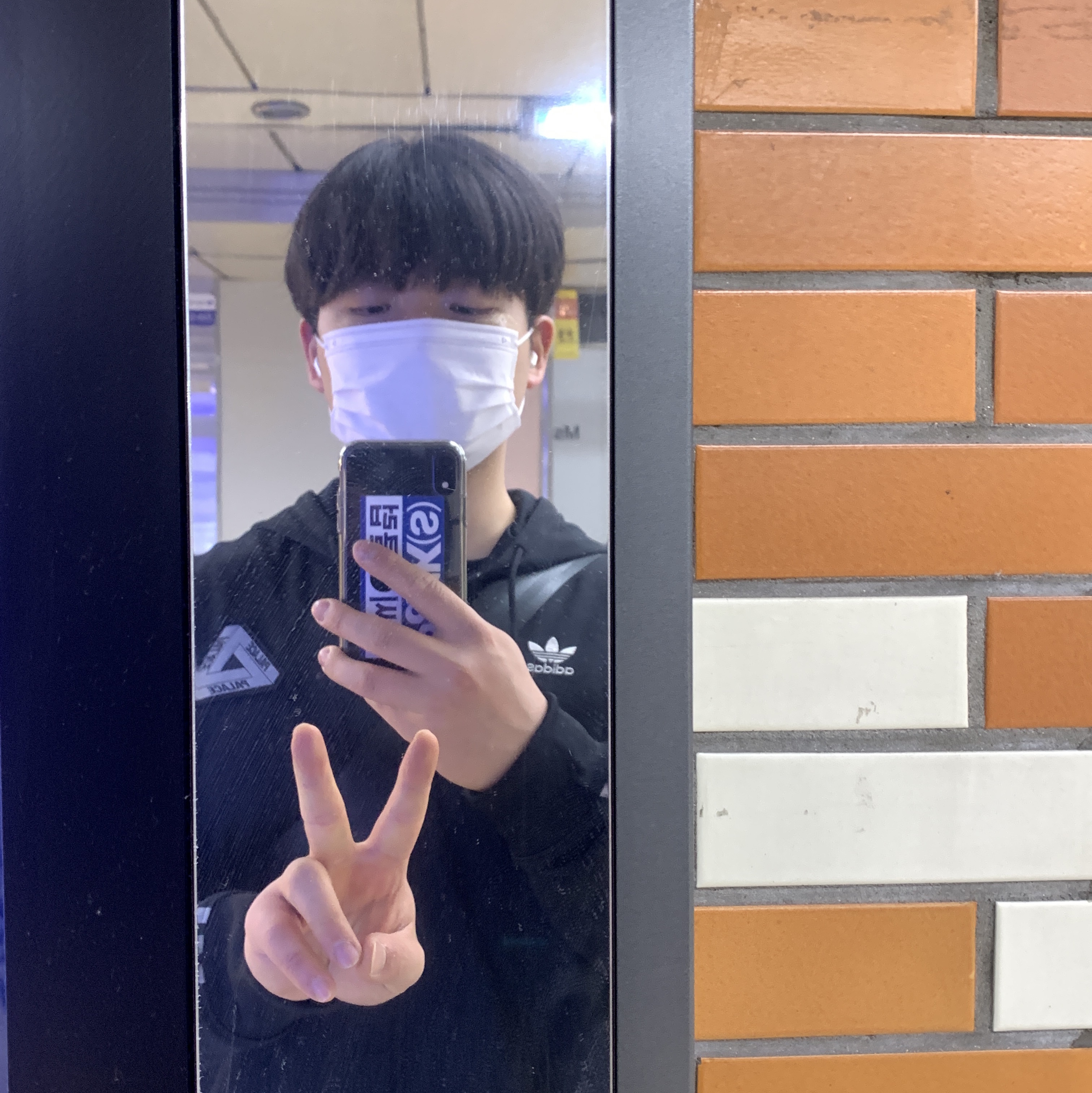Palace x Adidas Hooded Firebird Track Top Black - 23SS 착용 스타일 - 1