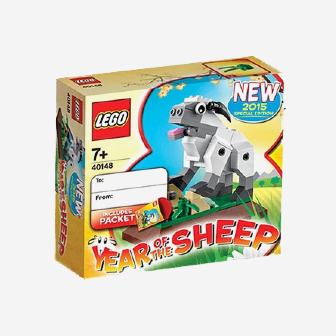 레고 양의 해(Lego Year of the Sheep) - 2