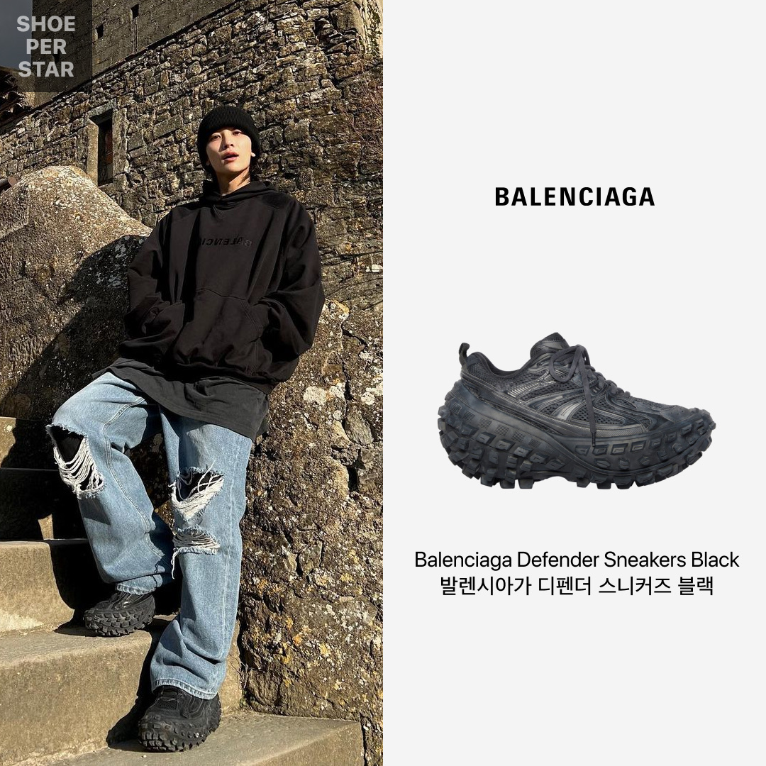Balenciaga Defender Sneakers Black 착용 스타일 - 1