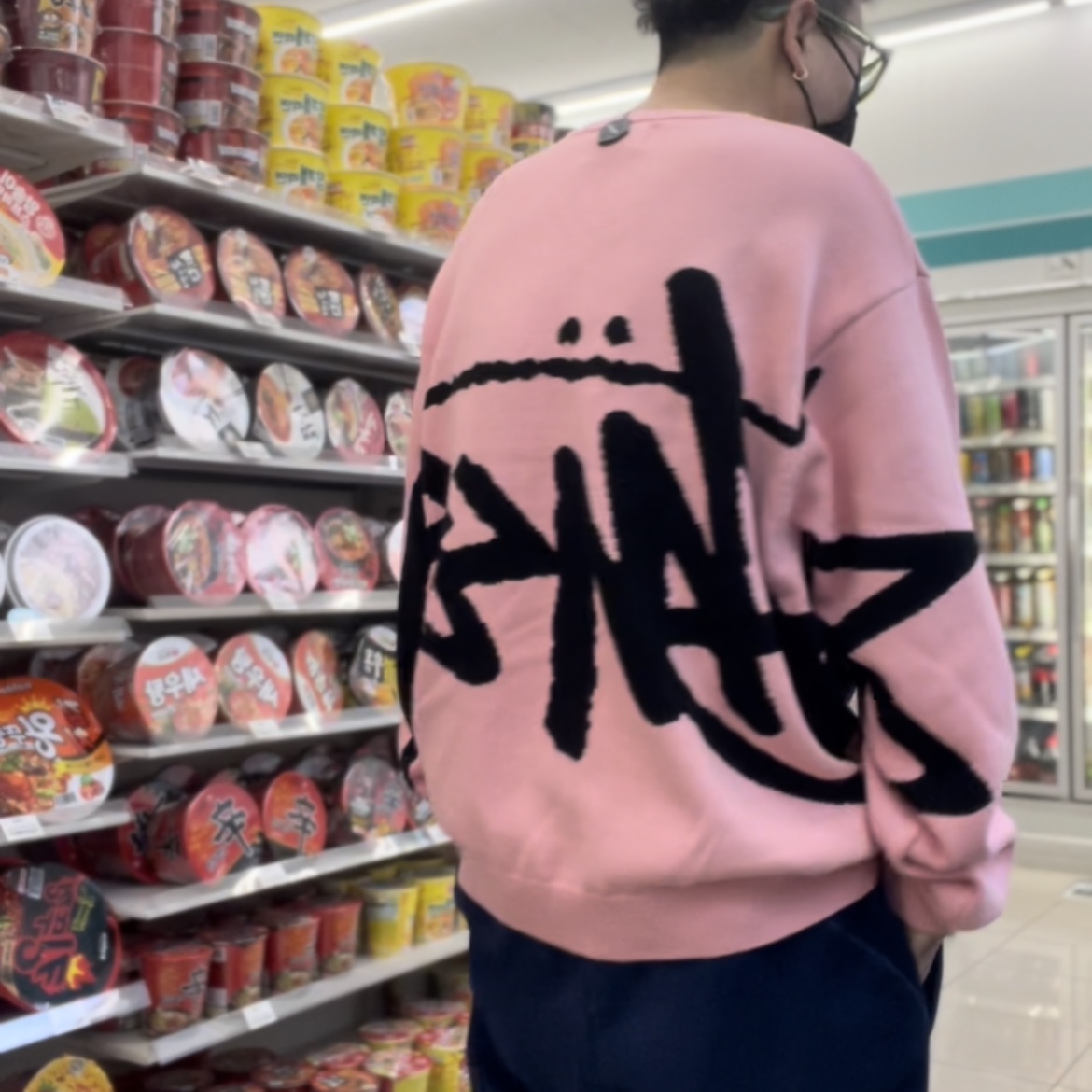 Stussy Stock Sweater Pink 착용 스타일 - 1