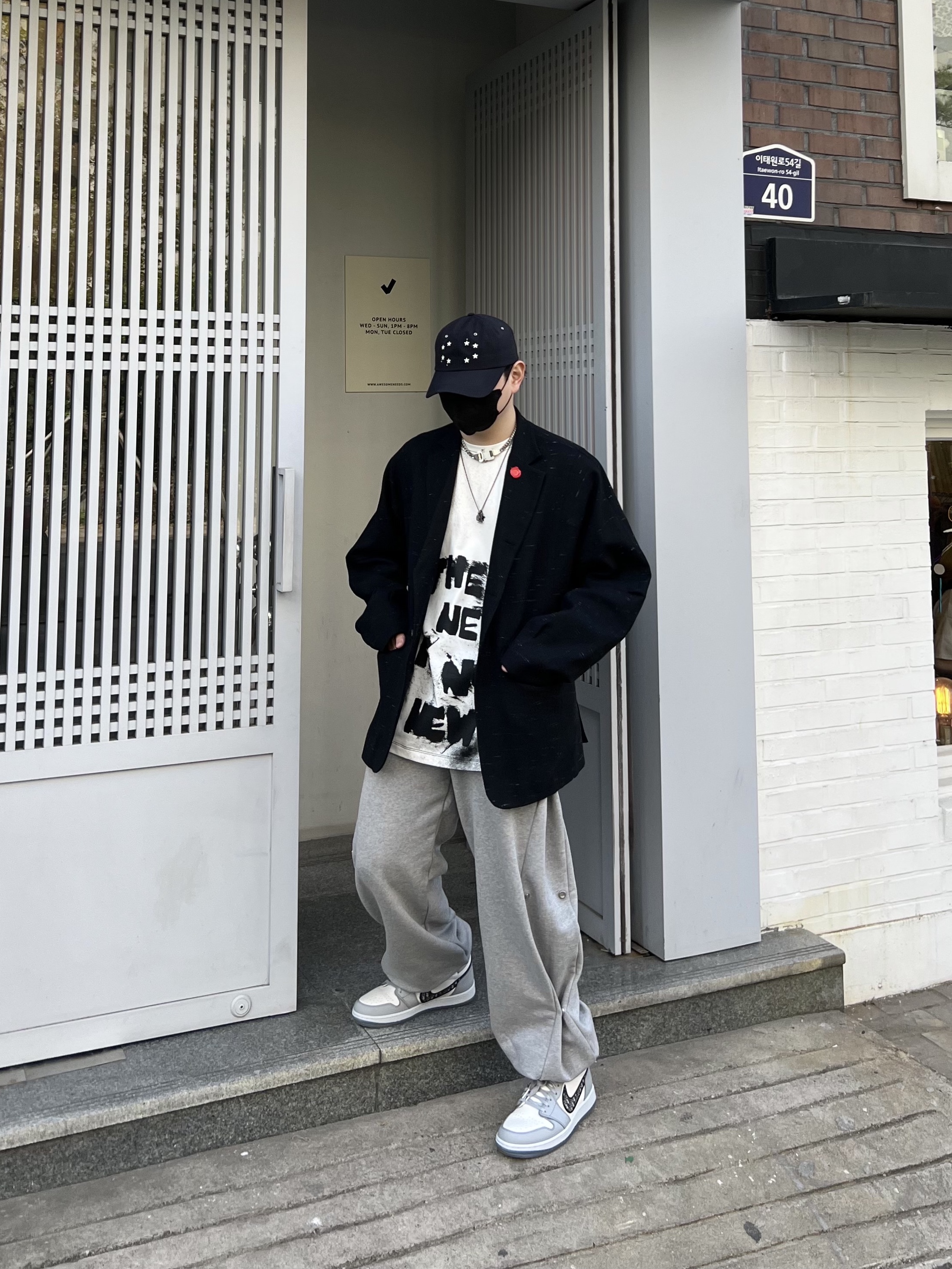 Jordan 1 x Dior High OG 착용 스타일