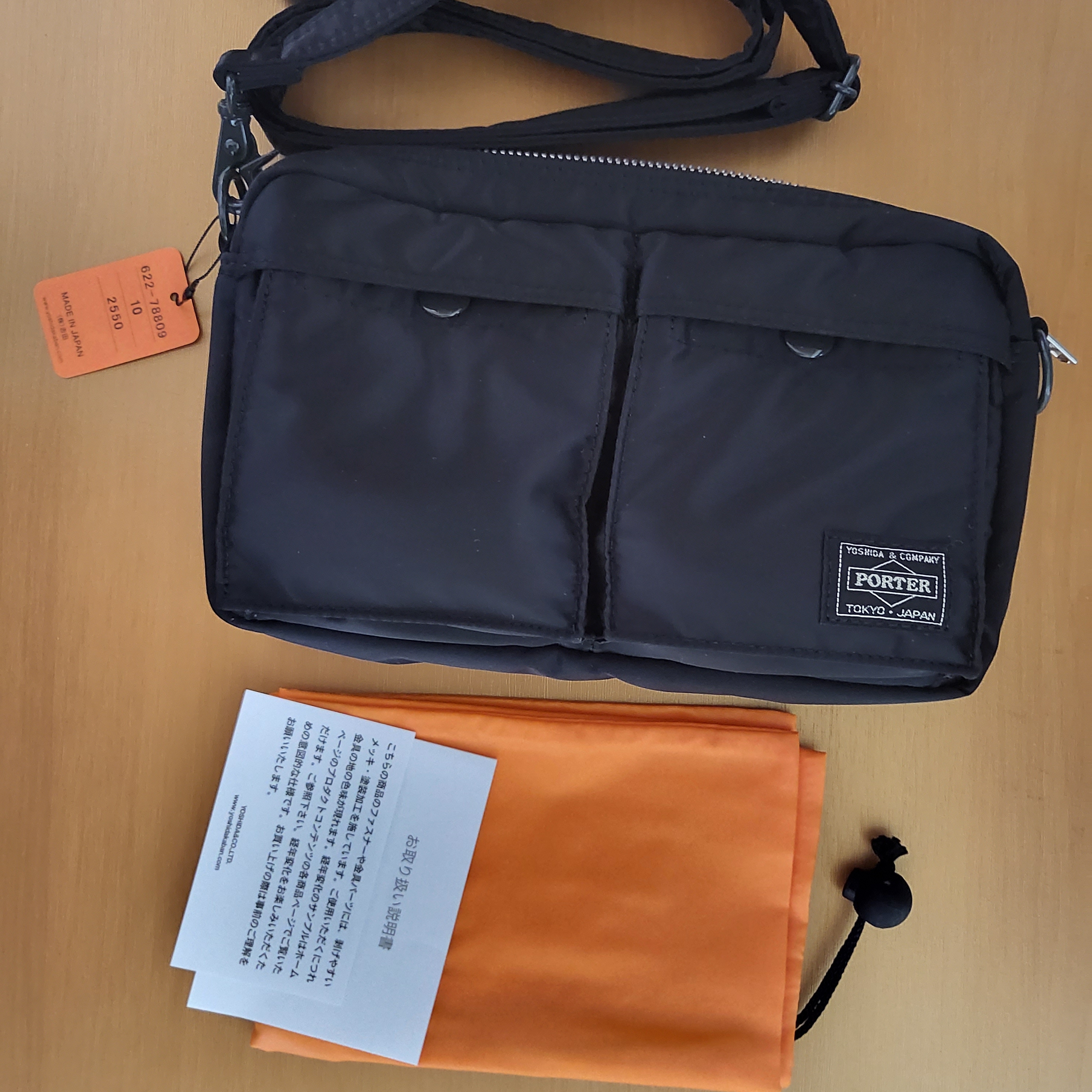 Porter Tanker Shoulder Bag Black 착용 스타일