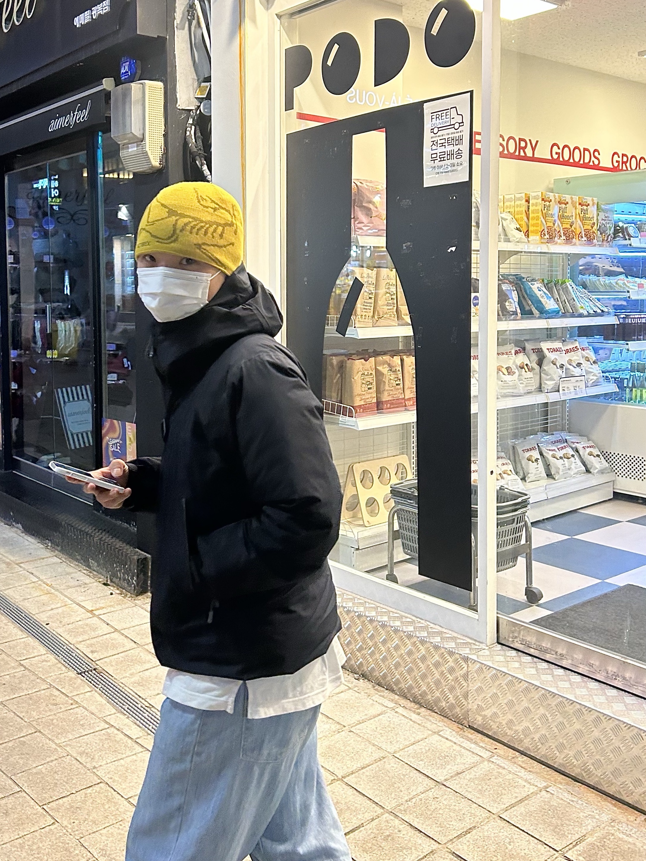 Arc'teryx Bird Head Toque Oracle, BOSE QC45 Triple Black (Korean Ver.) 착용 스타일 - 2