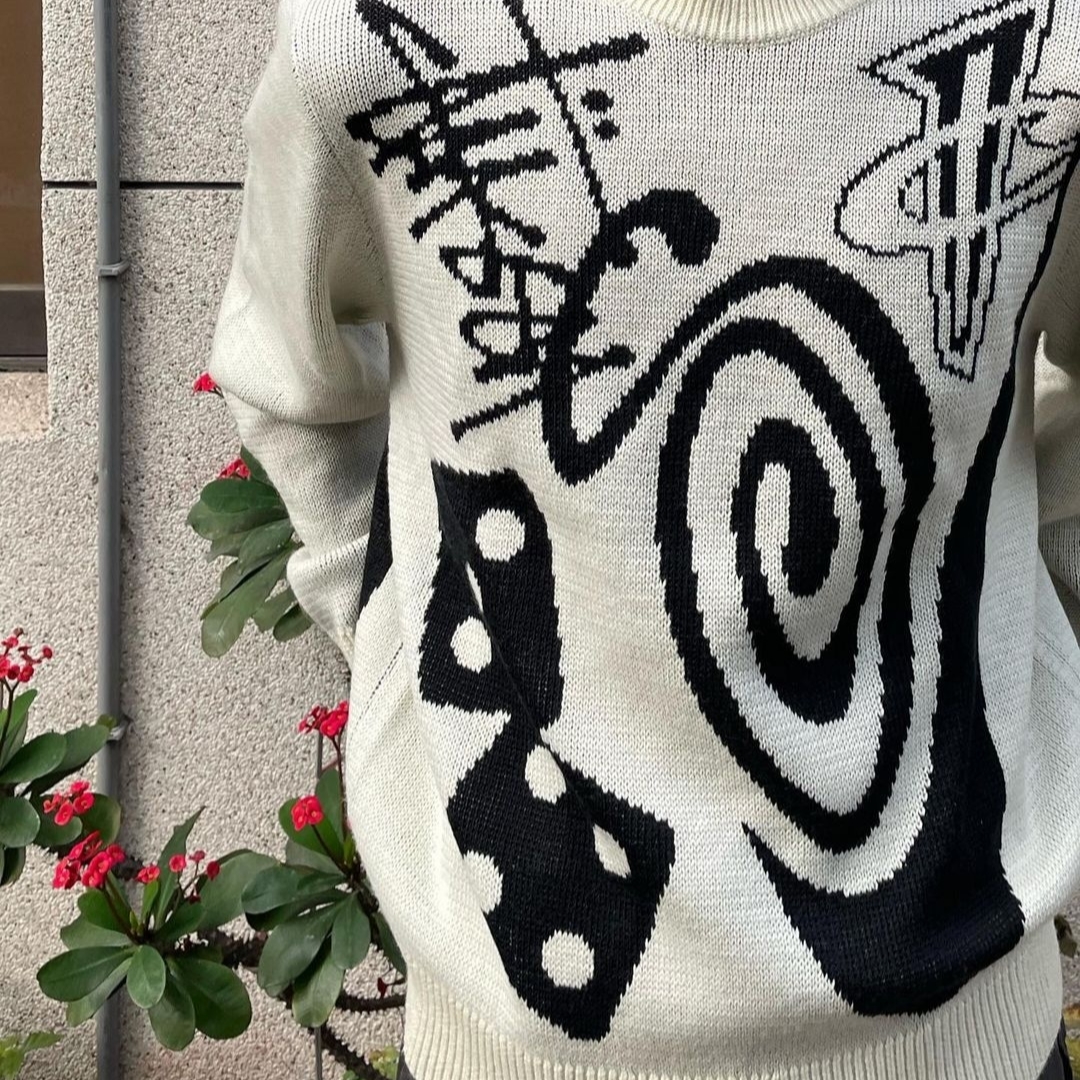 Nike x Stussy NRG LS Knit Sweater Fossil (DR2893-238) 착용 스타일 - 2