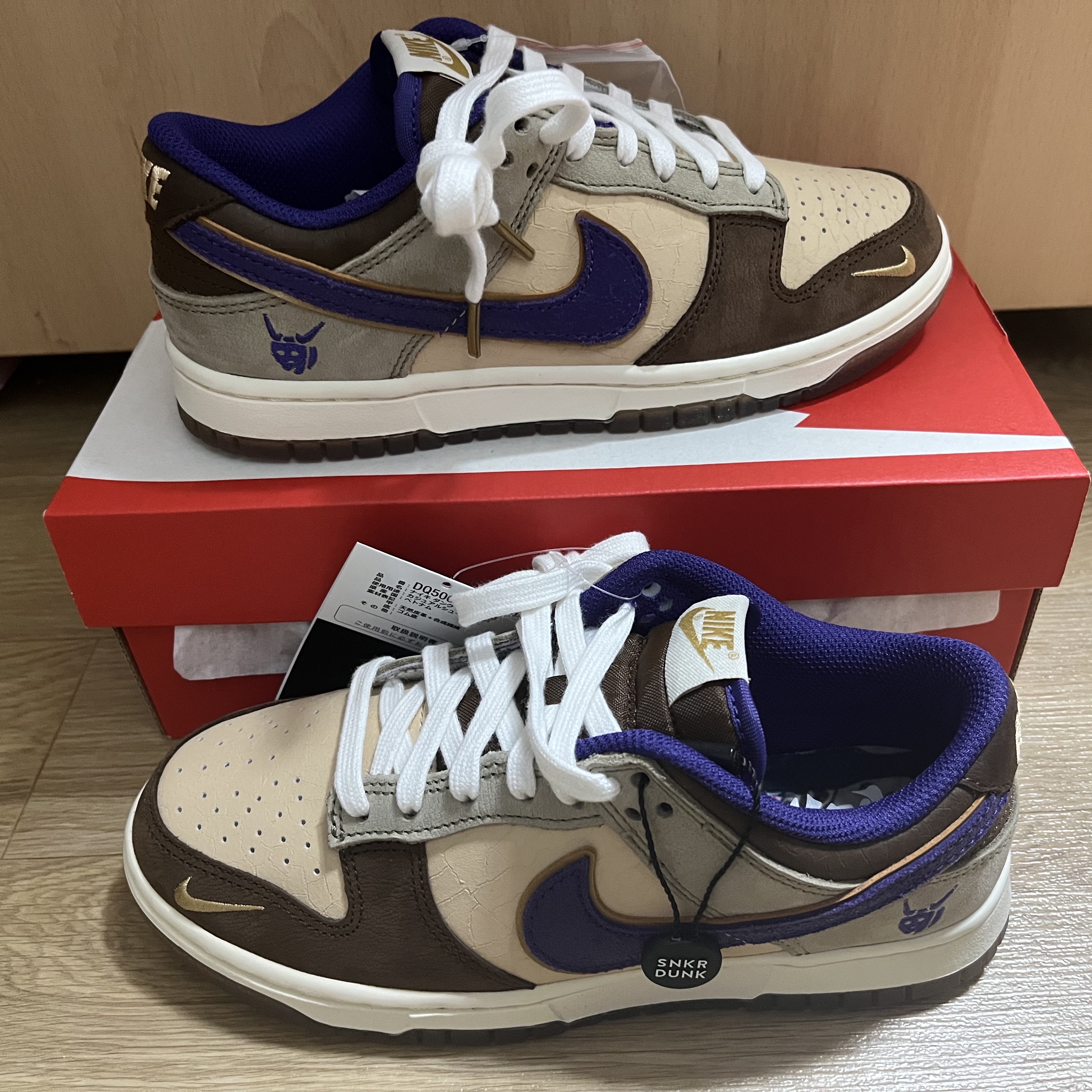 Nike Dunk Low White Onyx Court Purple 착용 스타일 - 1