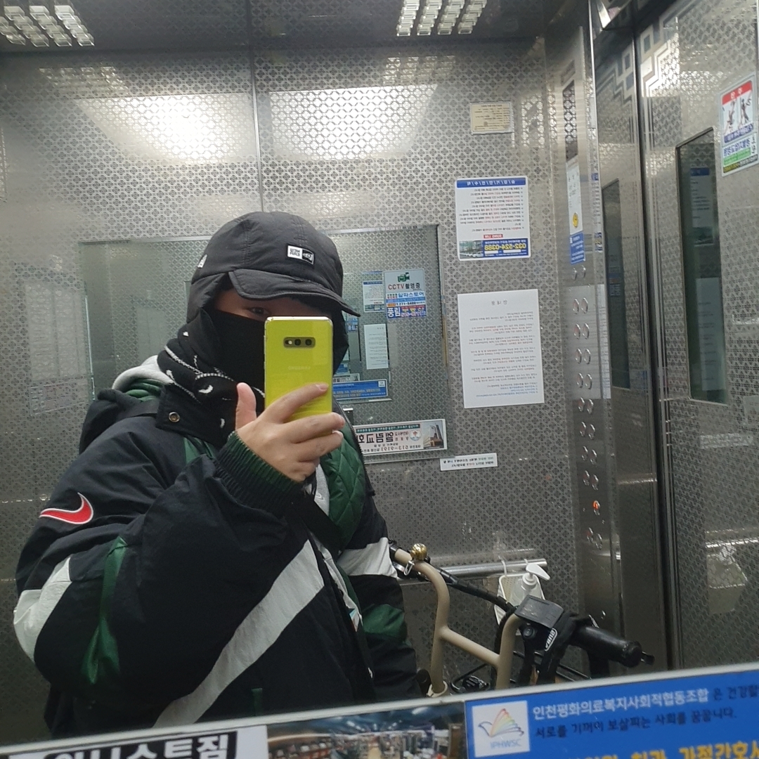 Supreme x Nike Hooded Sport Jacket Green - 19SS 착용 스타일
