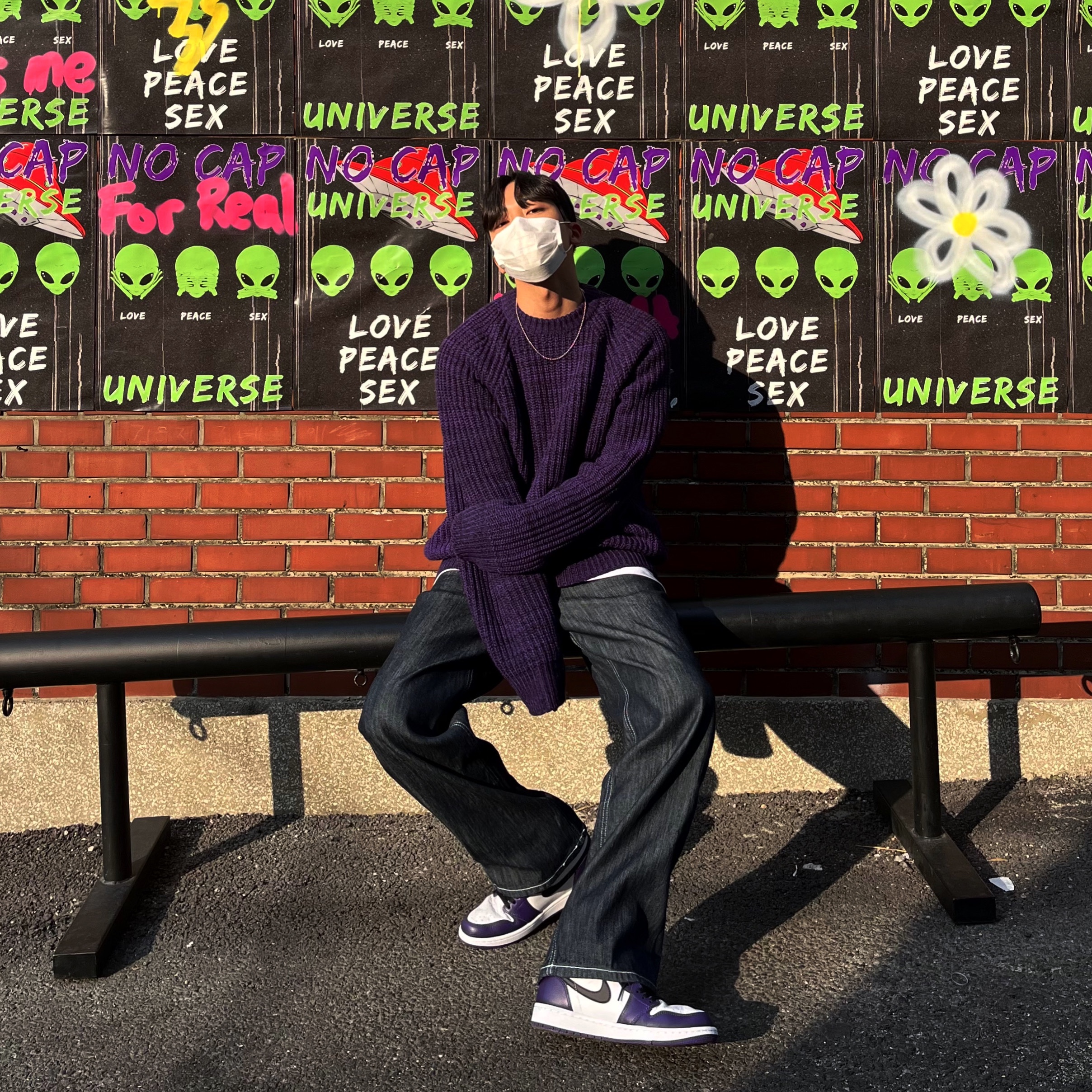 Jordan 1 Retro High OG Court Purple 2020 착용 스타일