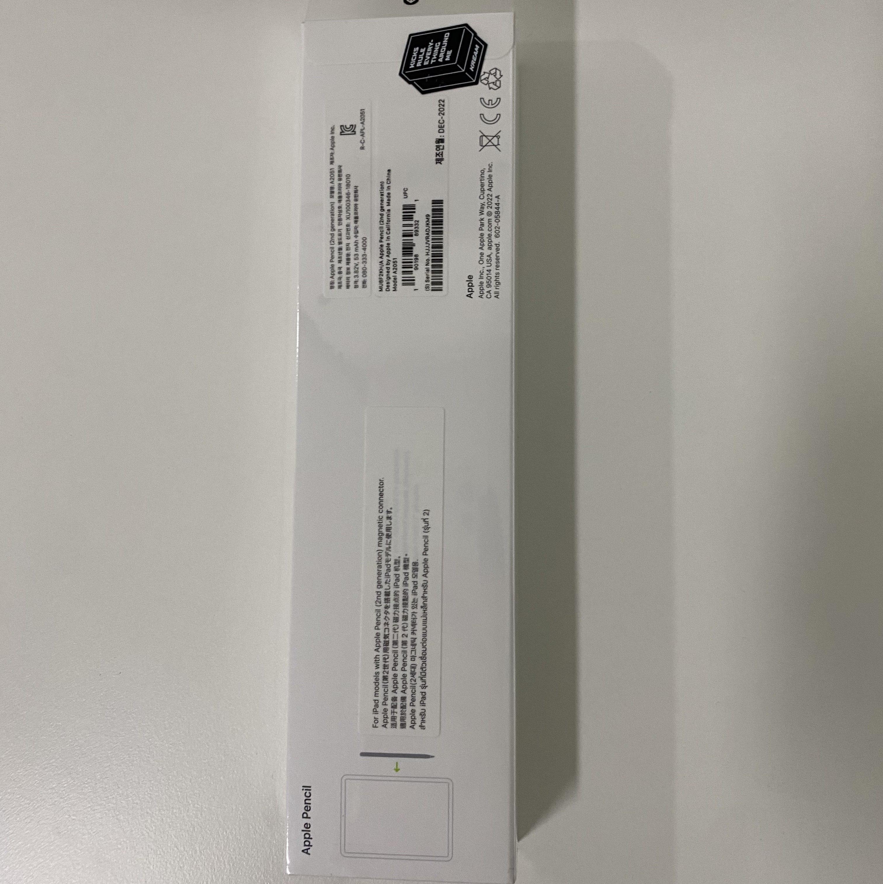 Apple Pencil 2nd Gen 착용 스타일 - 4
