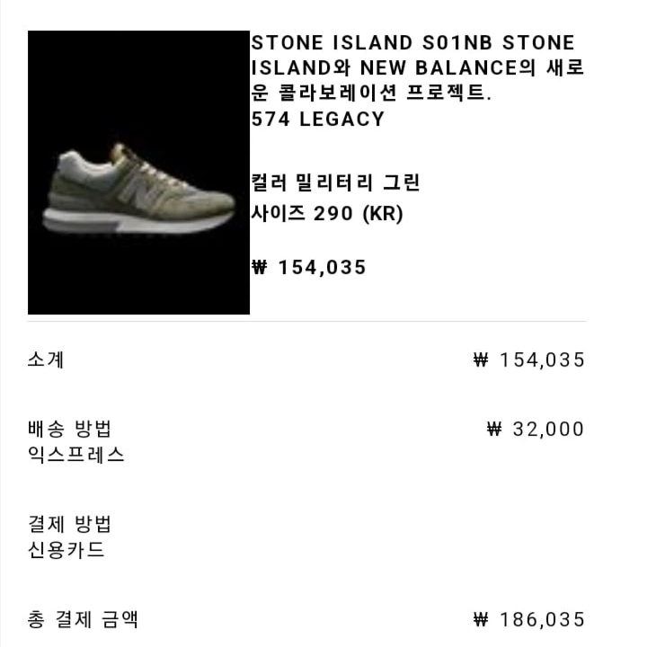 jun님의 스타일 - 1