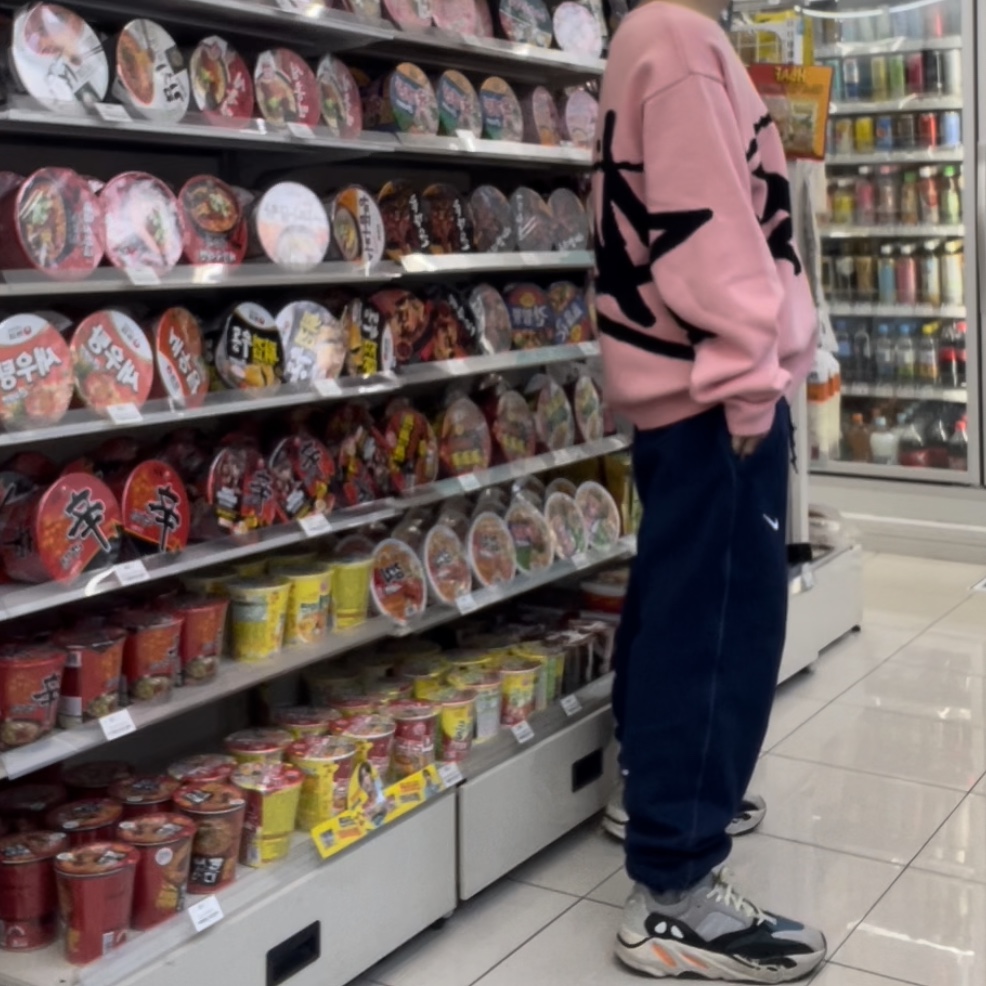 Stussy Stock Sweater Pink 착용 스타일 - 3