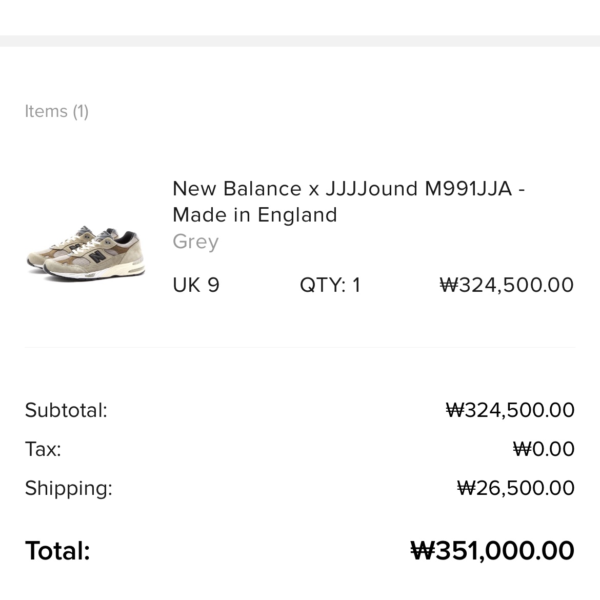 New Balance x JJJJound 991 Made in UK Grey 착용 스타일
