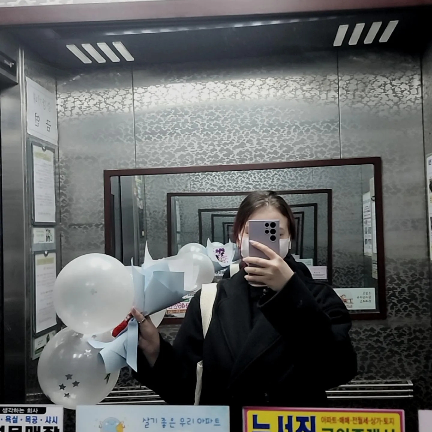 Apple AirPods 2nd Gen (Korean Ver.) 착용 스타일