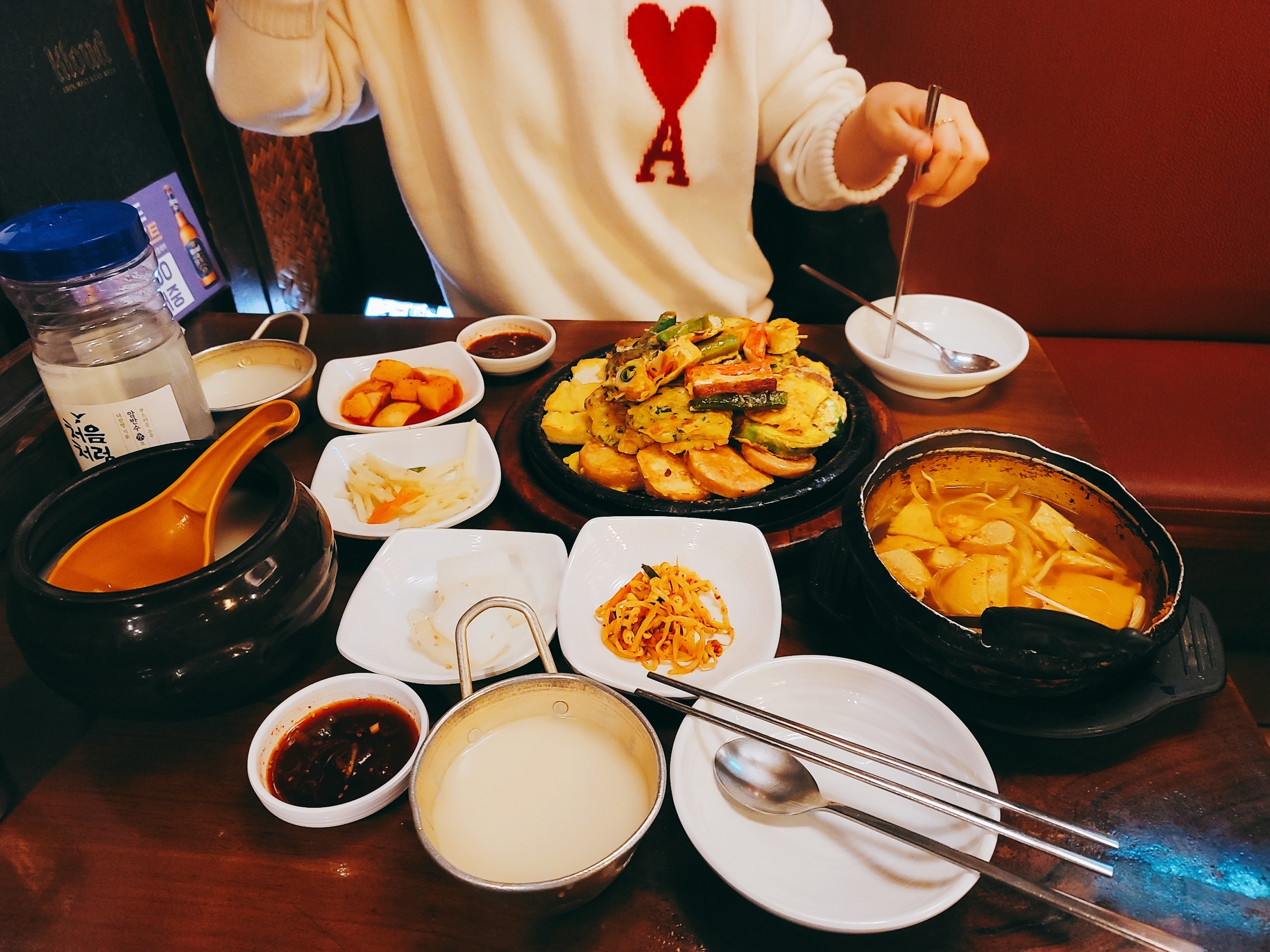 AMI de Coeur Oversize Intarsia Sweater Off White Red, (W) Nike Air Force 1 '07 SE 40th Anniversary Join Forces Sail Malachite 착용 스타일