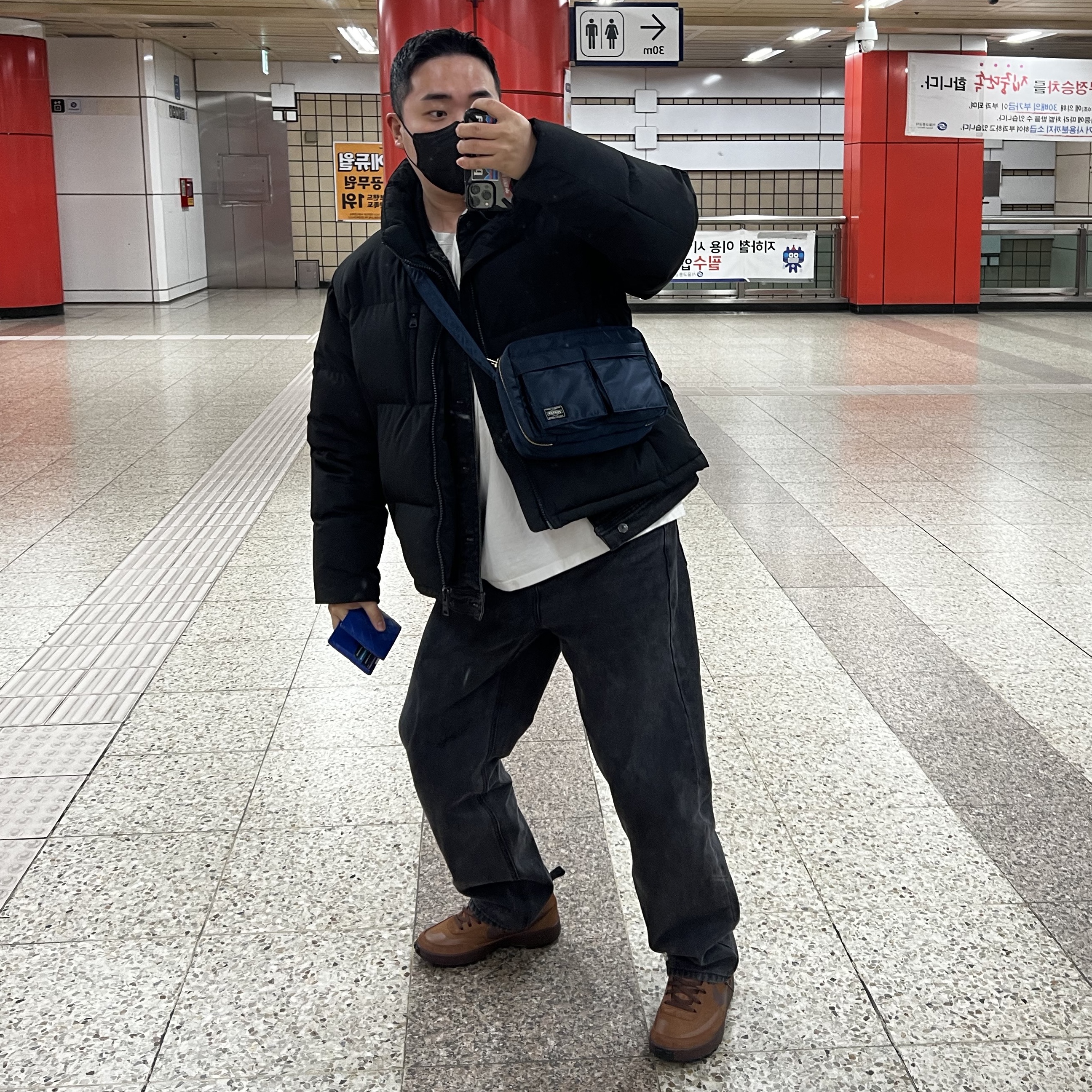 Porter Tanker Shoulder Bag S Iron Blue, Nike x Tom Sachs General Purpose Shoe Brown 착용 스타일