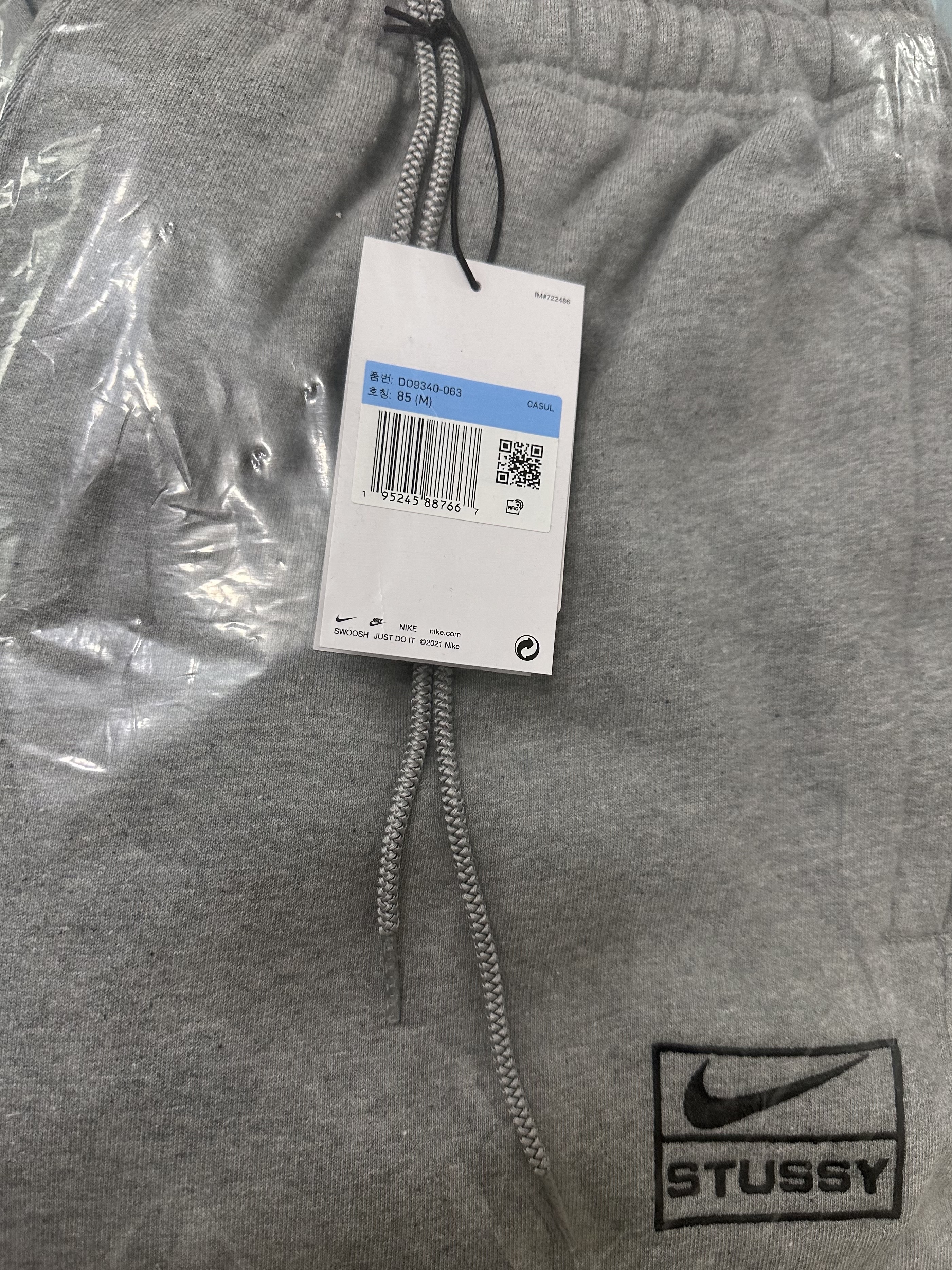 Nike x Stussy NRG Fleece Pants Dark Grey Heather (DO9340-063) 착용 스타일