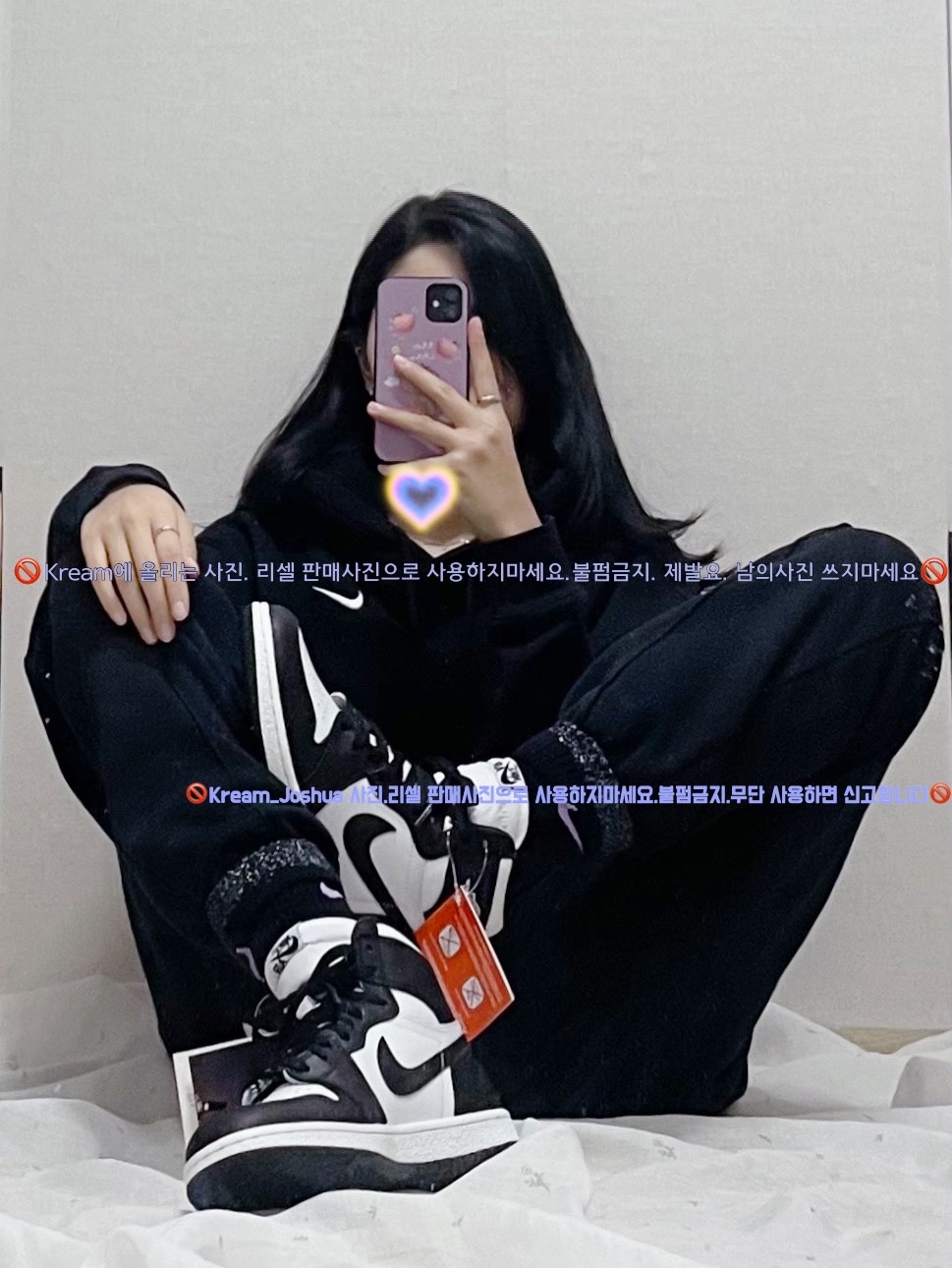 Jordan 1 High 85 Black White 착용 스타일 - 1