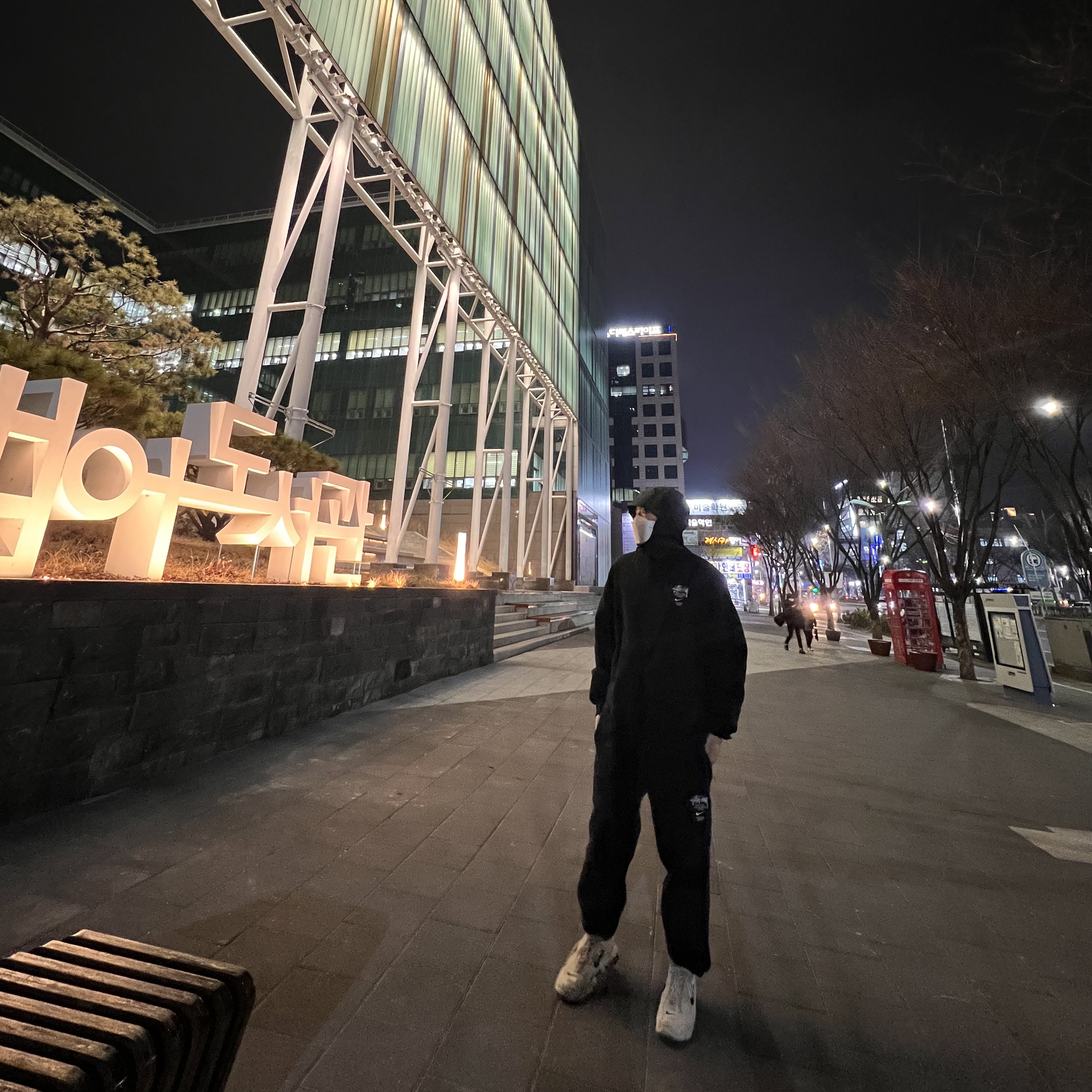 Nike x Stussy NRG ZR Fleece Crewneck Black - US/EU, Nike x Stussy NRG ZR Fleece Pants Black - US/EU 착용 스타일