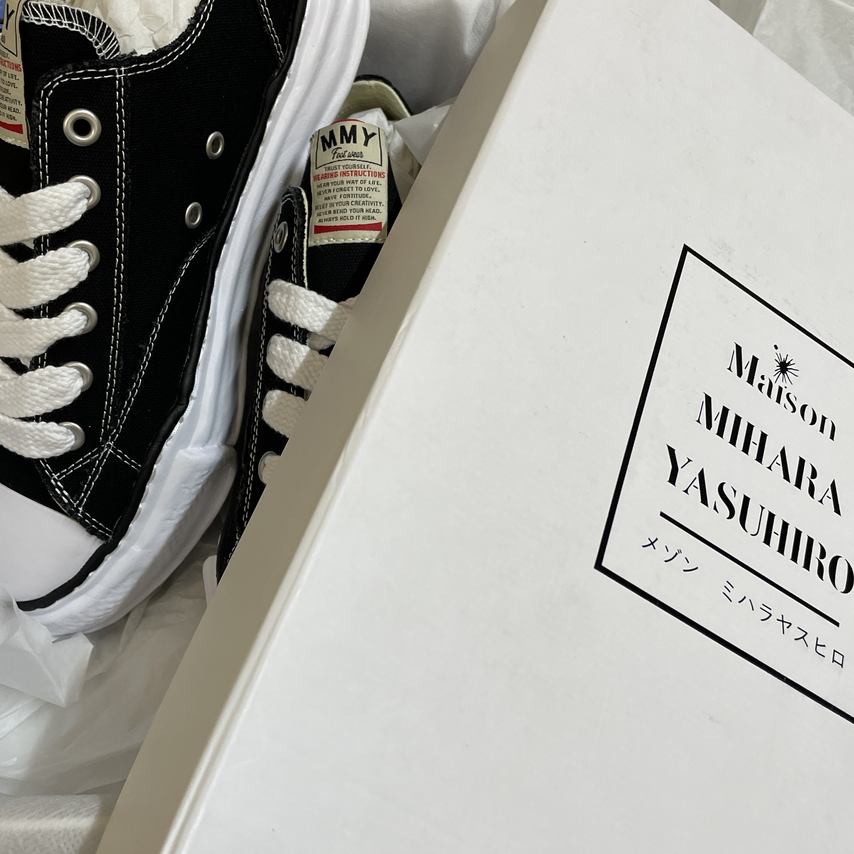 Maison Mihara Yasuhiro Peterson OG Sole Canvas Low Sneakers Black 착용 스타일