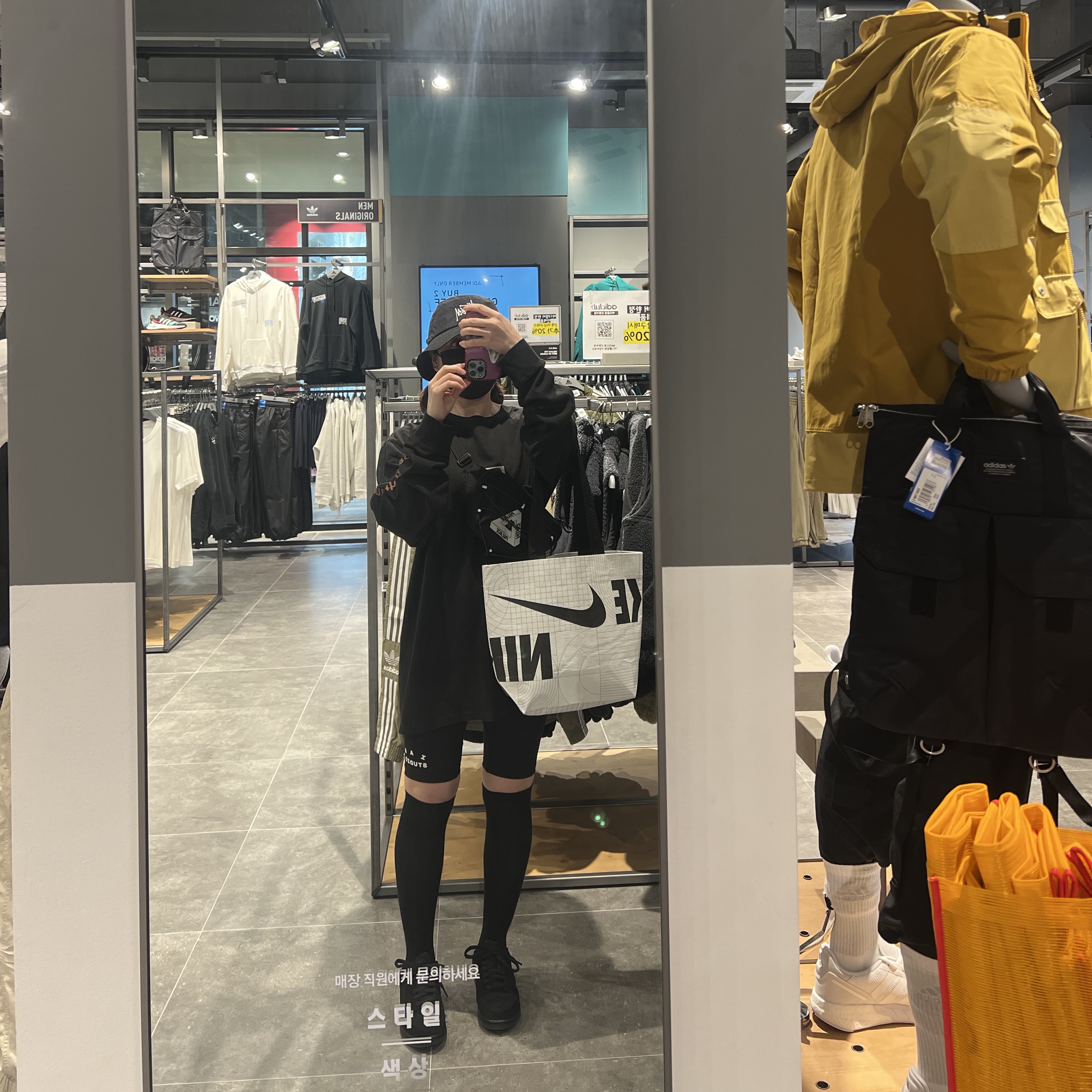 (W) IAB Studio Leggings Shorts Black, Palace Cordura Double Diamond 2Way Waist Pack Black - 21FW 착용 스타일 - 2