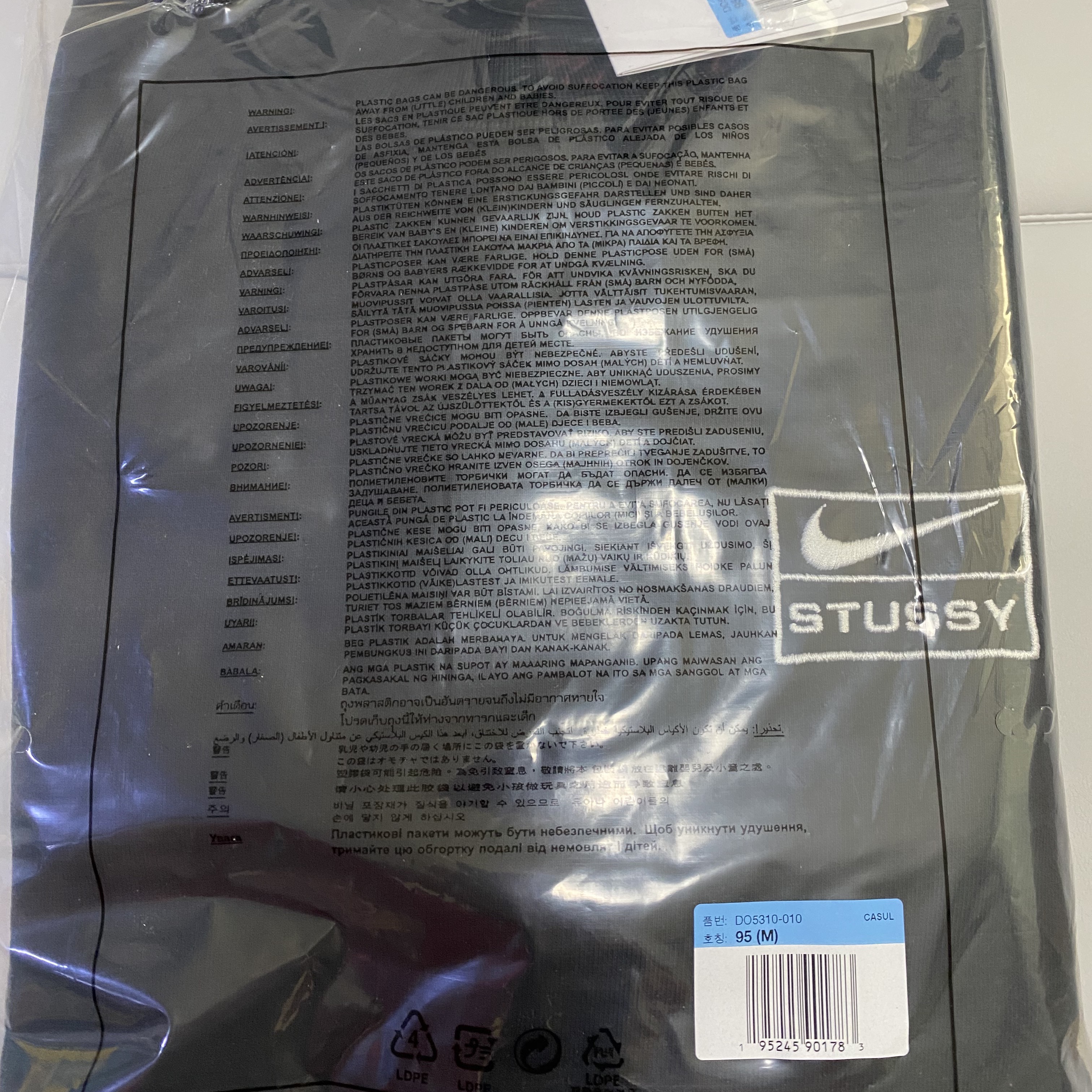 Nike x Stussy NRG Washed Fleece Crewneck Black (DO5310-010) 착용 스타일