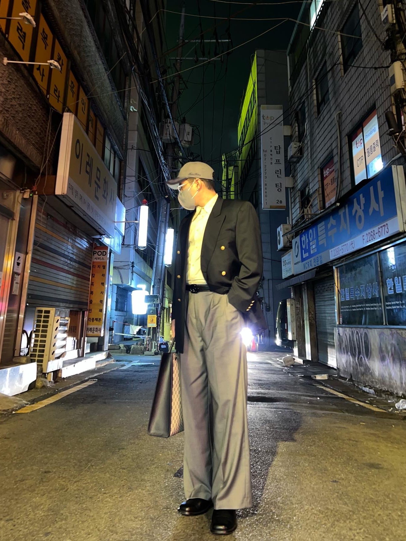 🧍🏻님의 스타일 - 3
