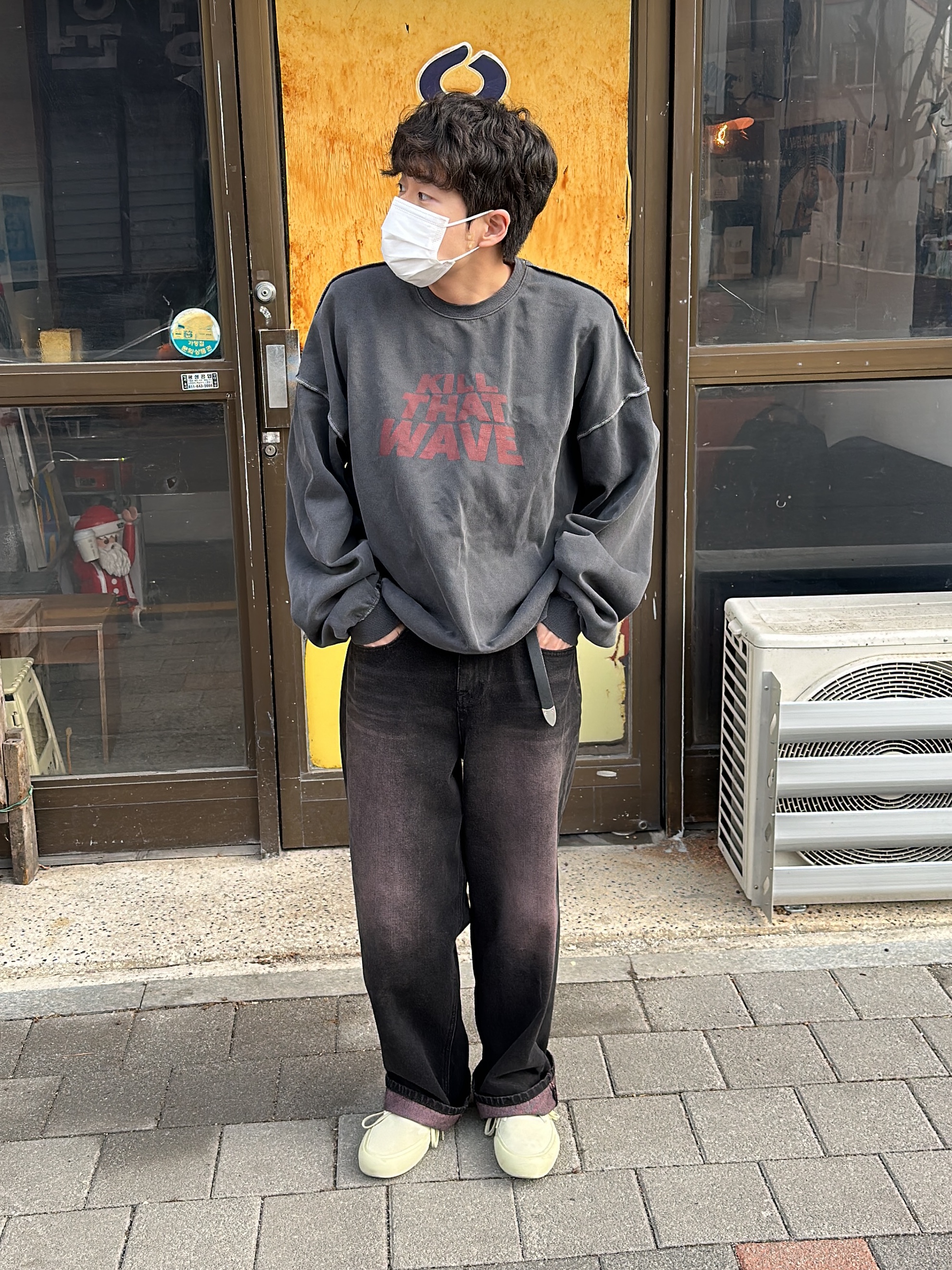 학수님의 스타일 - 2