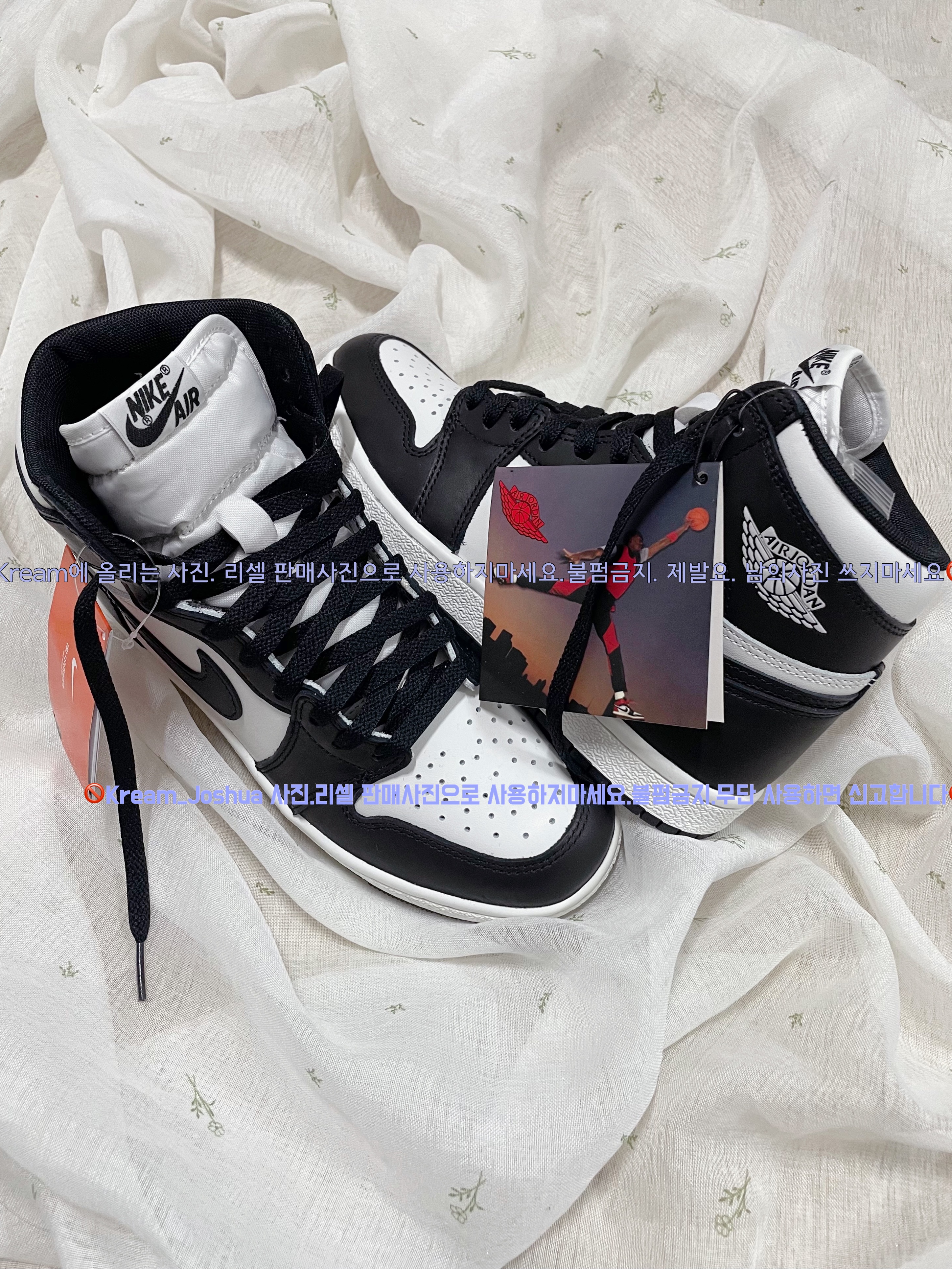 Jordan 1 High 85 Black White 착용 스타일 - 4