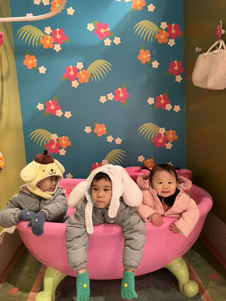 KREAM 프로필 이미지