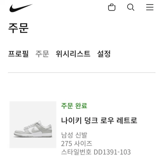 스타일 카드