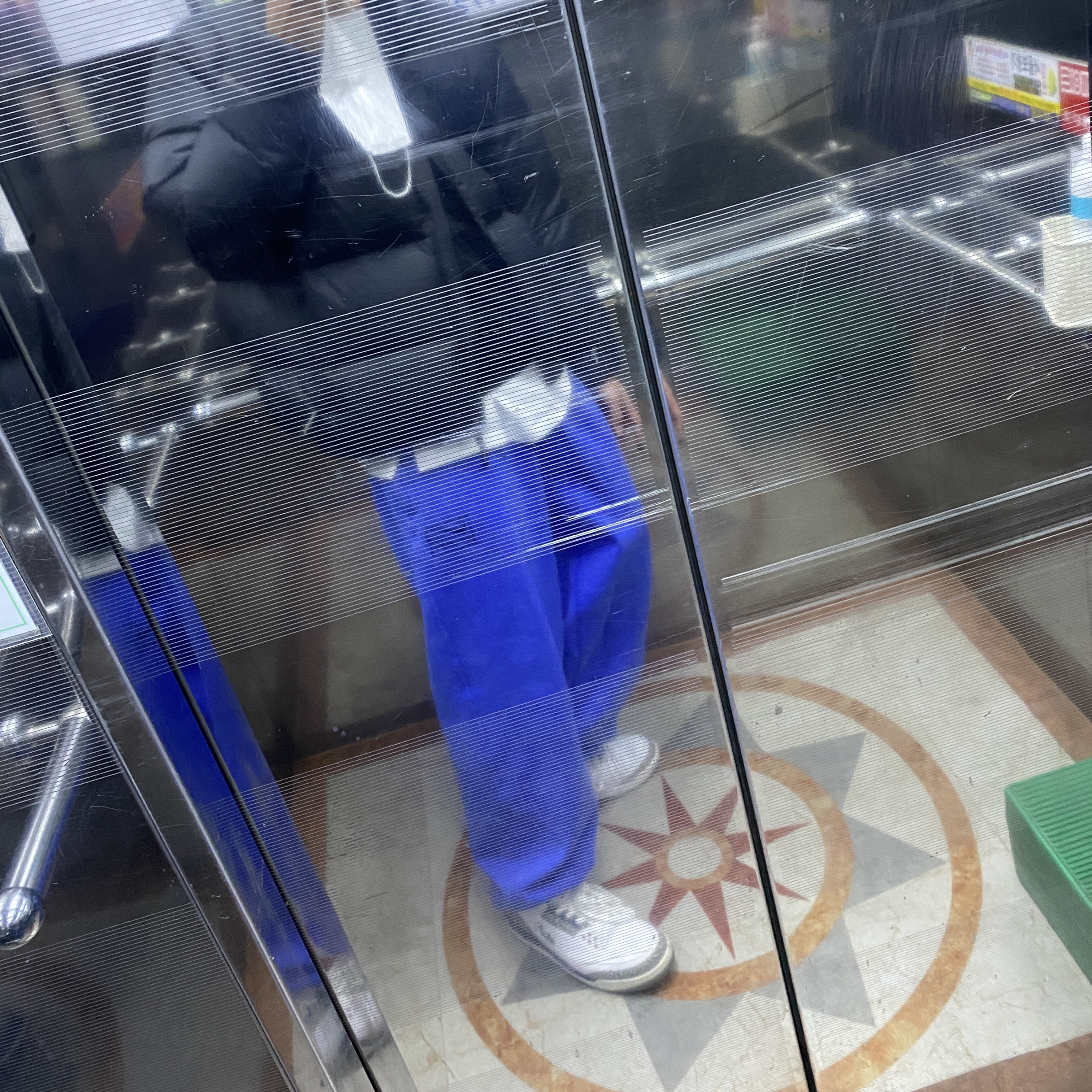 Nike x Stussy NRG Acid Washed Fleece Pants Game Royal (DR4025-480) 착용 스타일