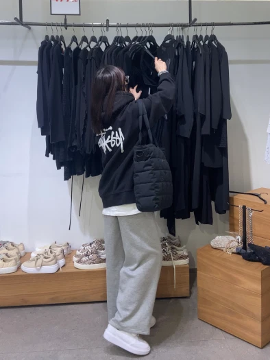 스타일 카드
