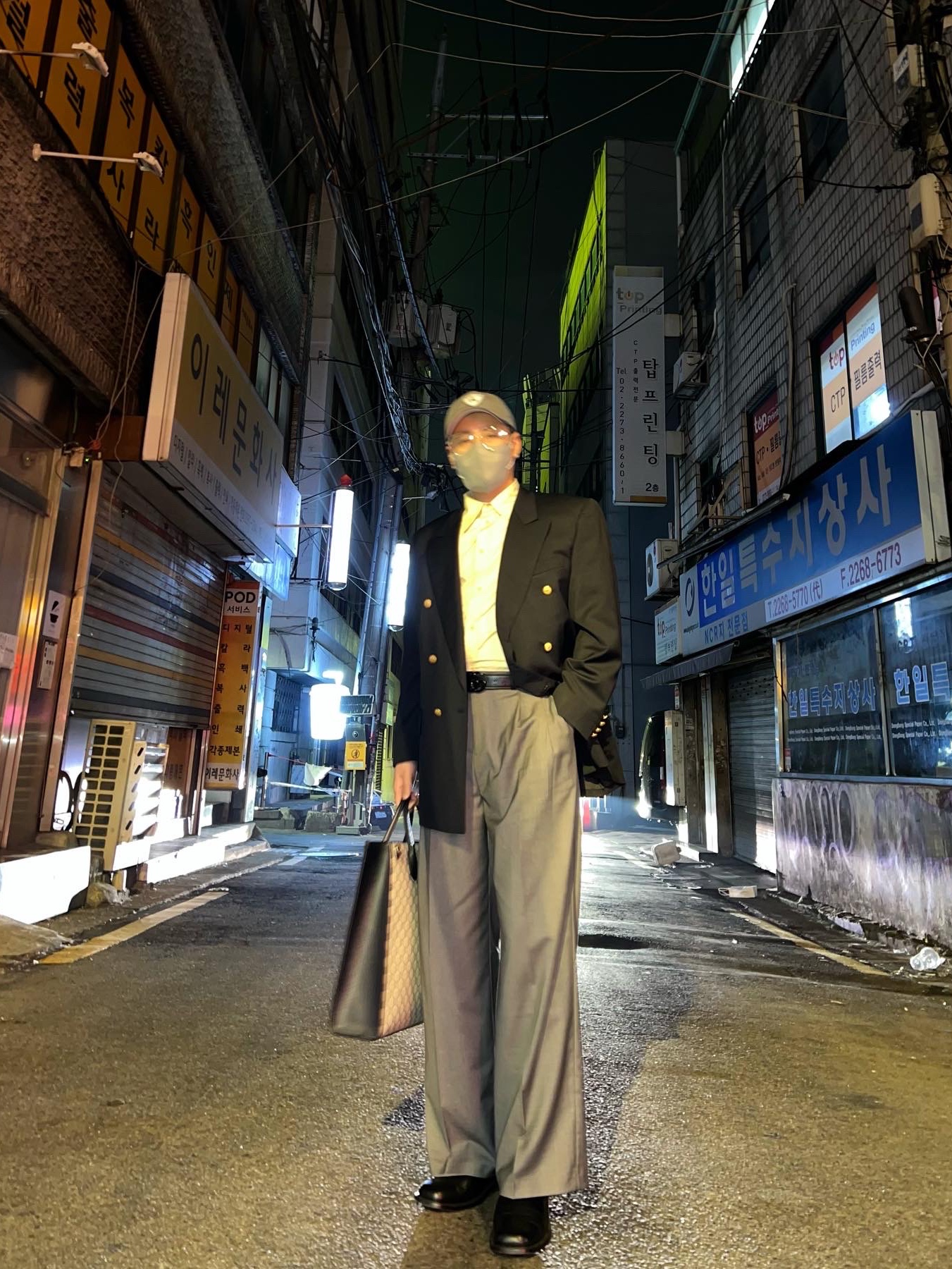 🧍🏻님의 스타일 - 2