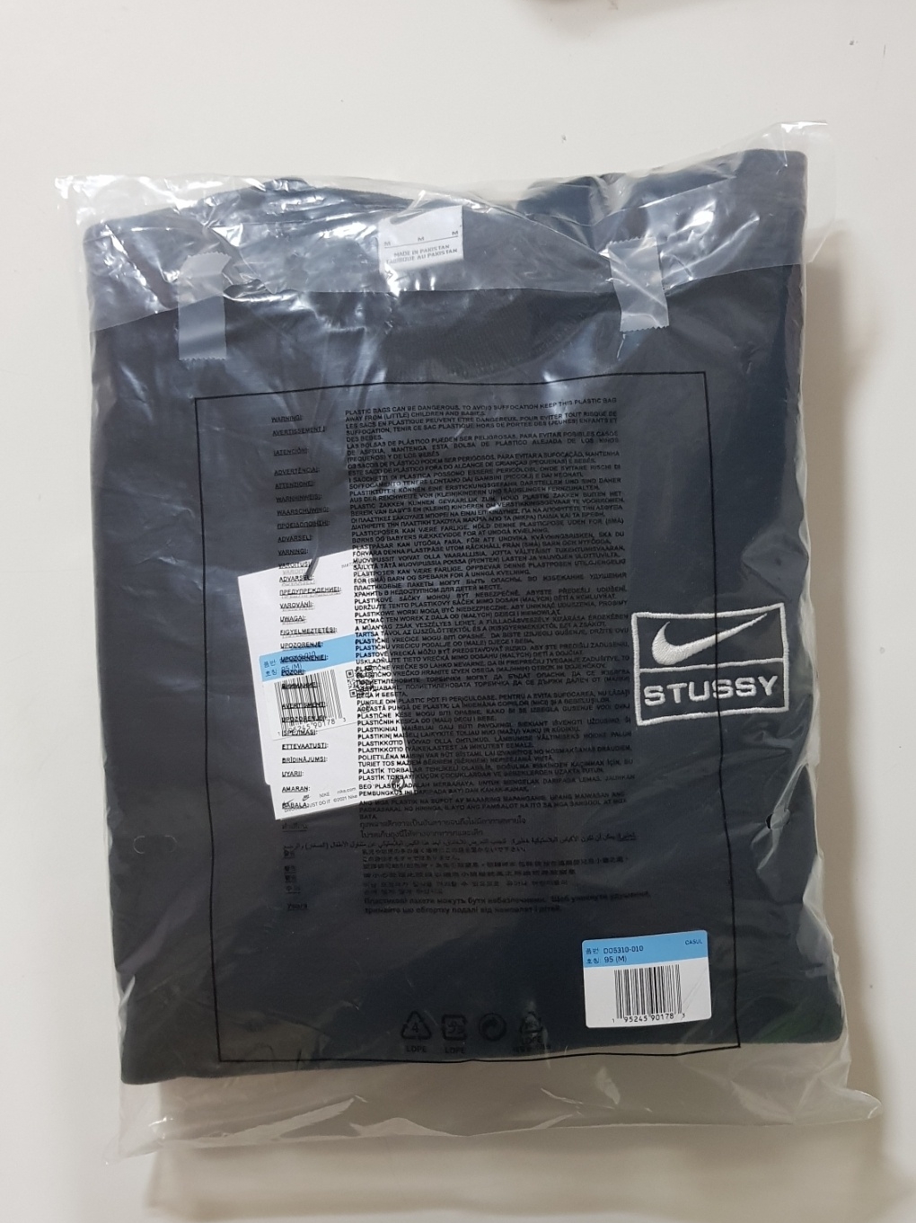 Nike x Stussy NRG Washed Fleece Crewneck Black (DO5310-010) 착용 스타일
