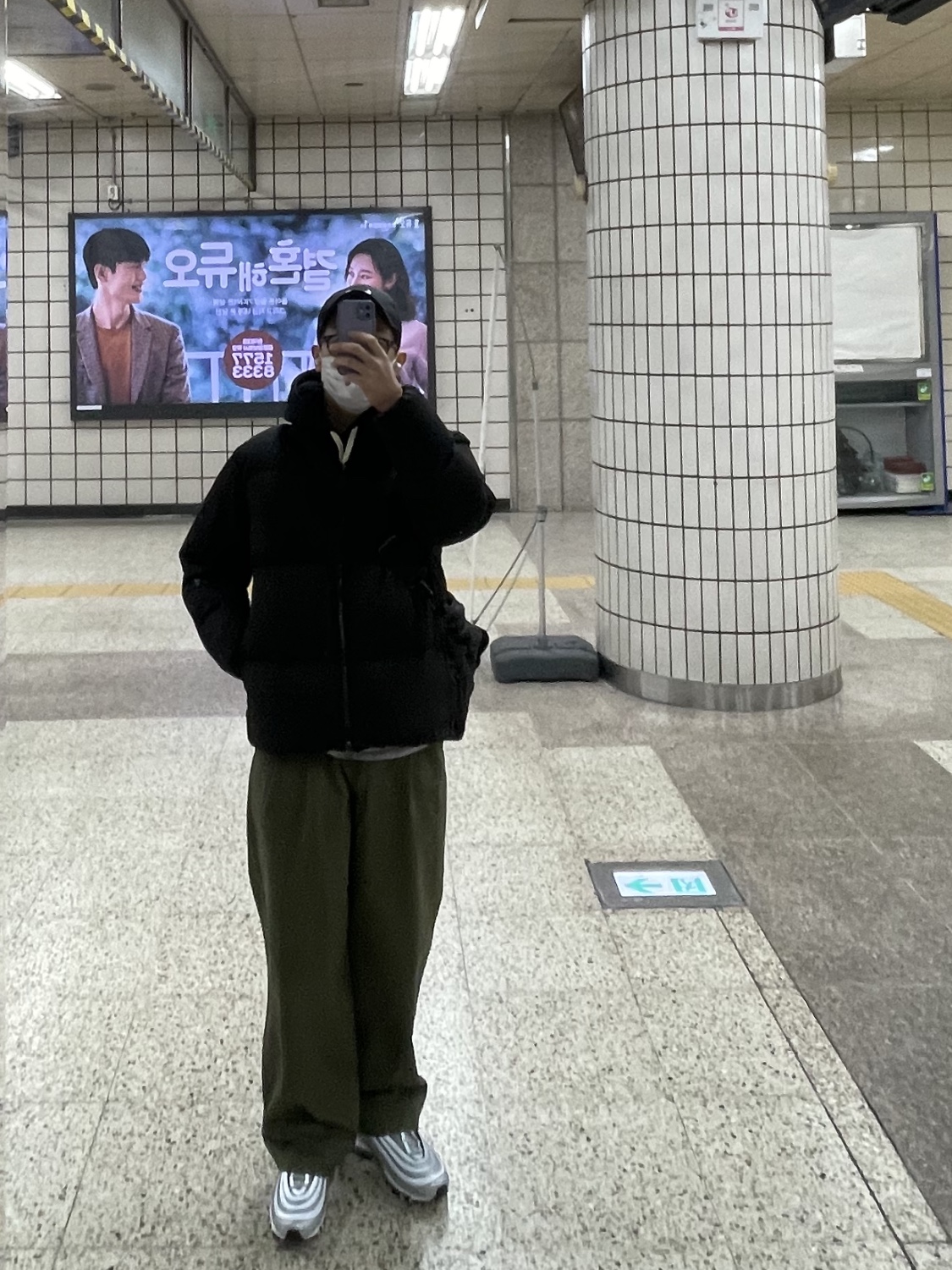 Nike Air Max 97 OG Silver Bullet 2022 착용 스타일 - 1