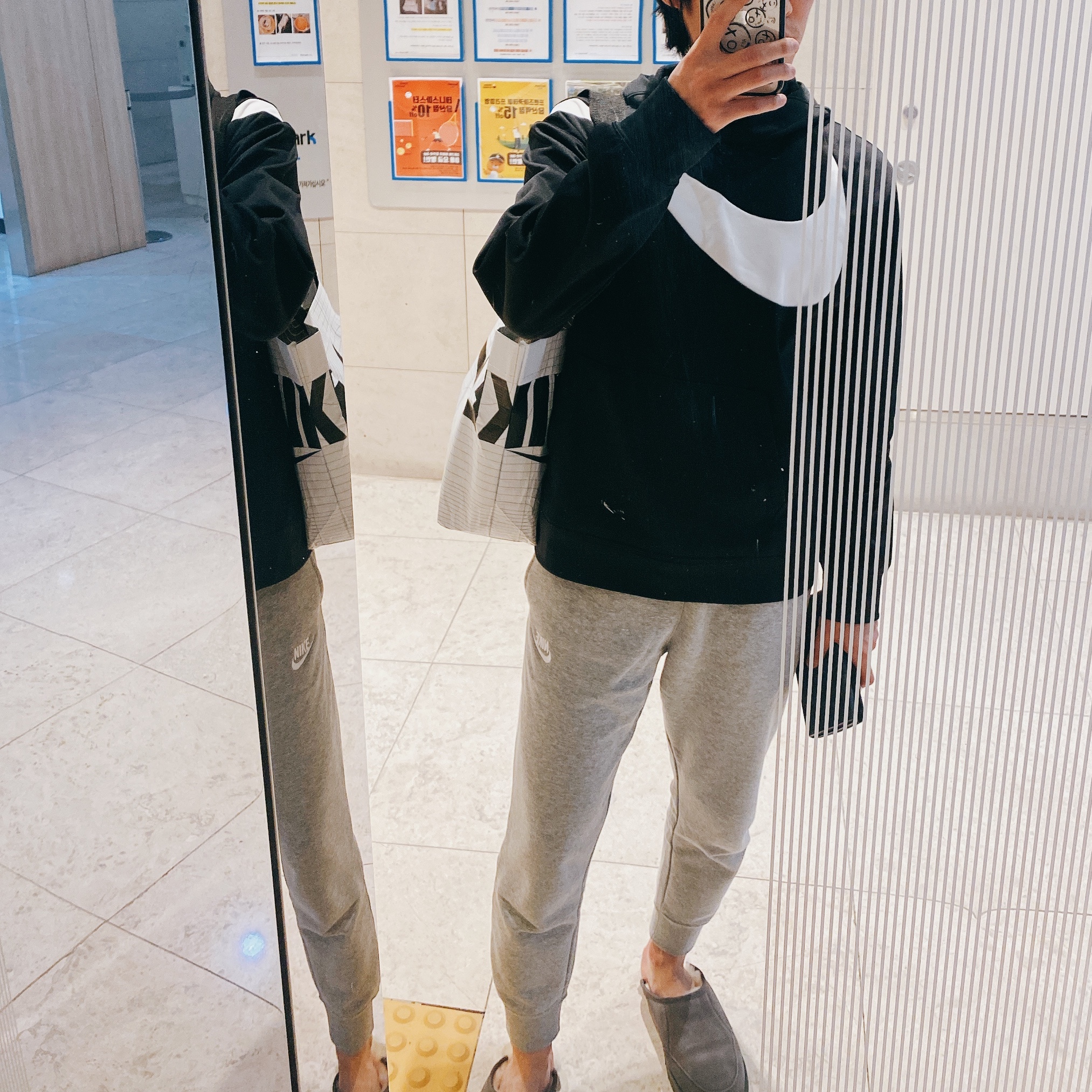 KREAM 스타일