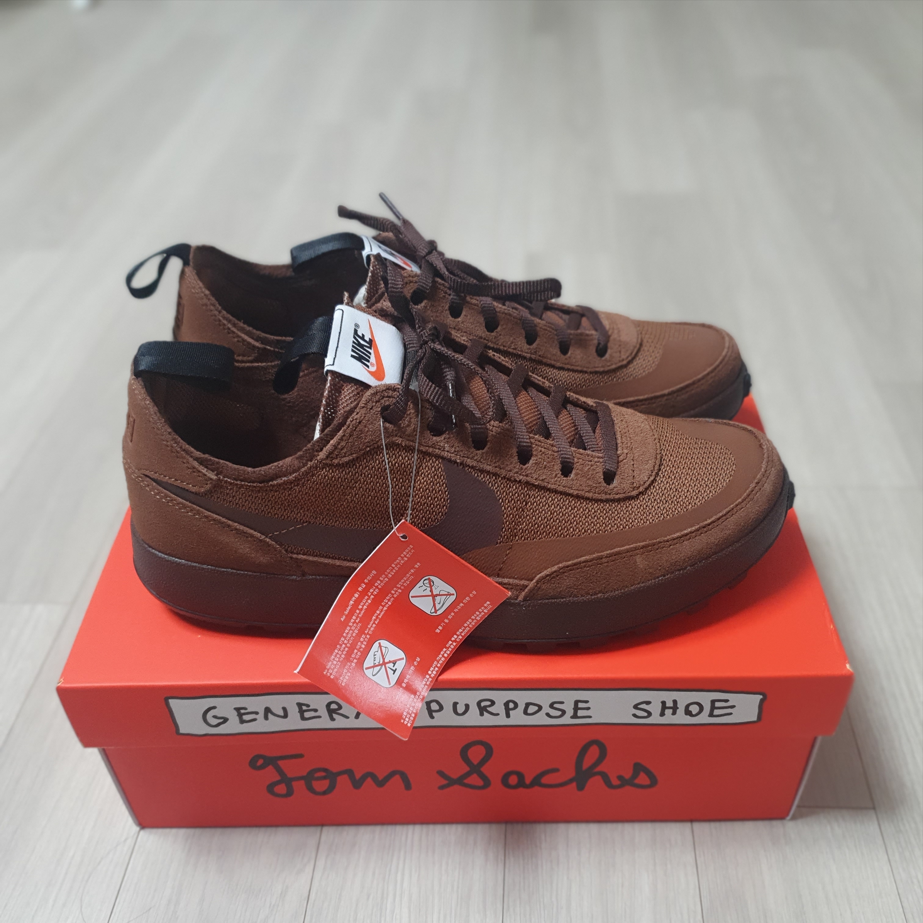 Nike x Tom Sachs General Purpose Shoe Brown 착용 스타일