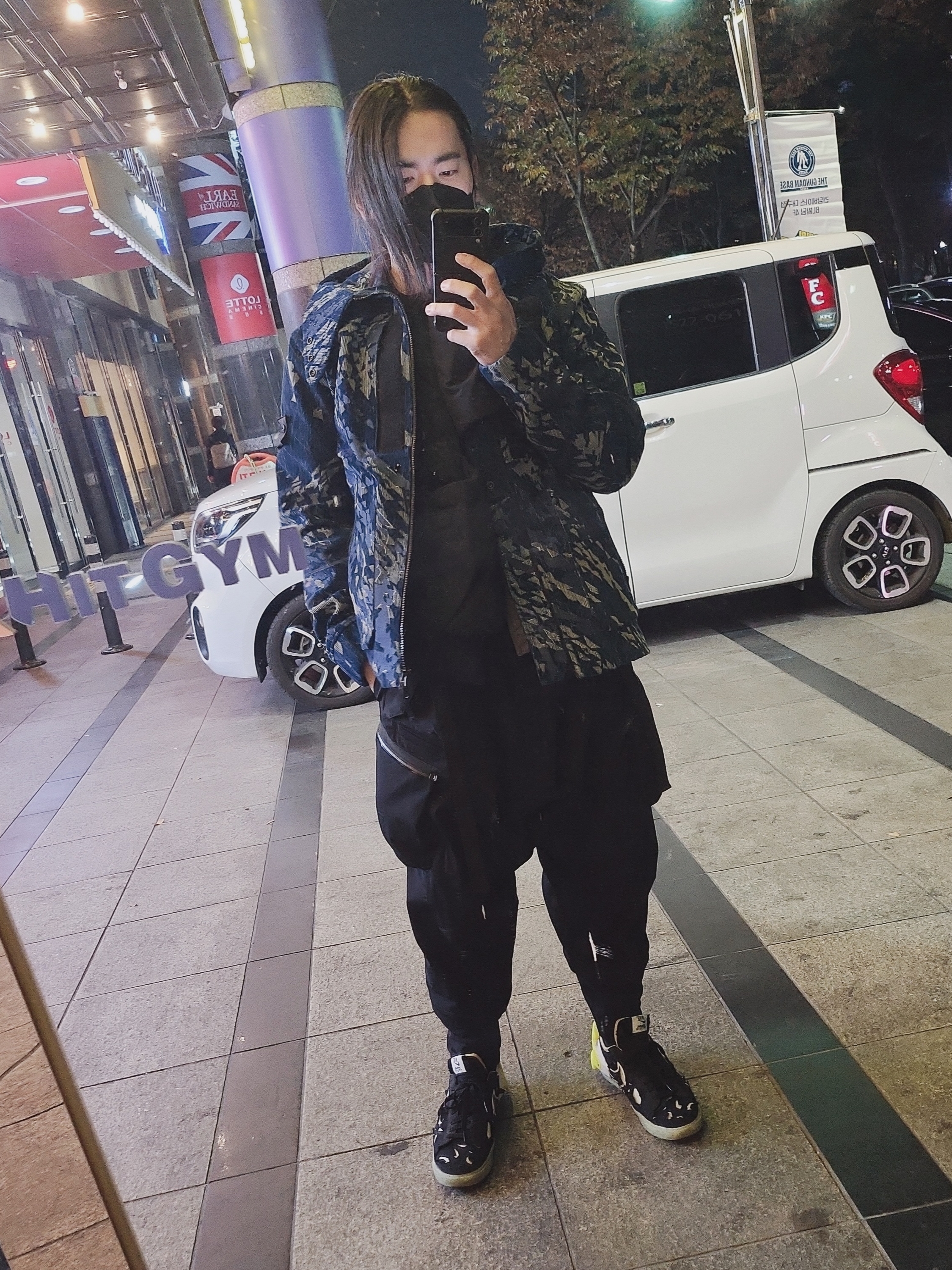 미스터햄님의 스타일