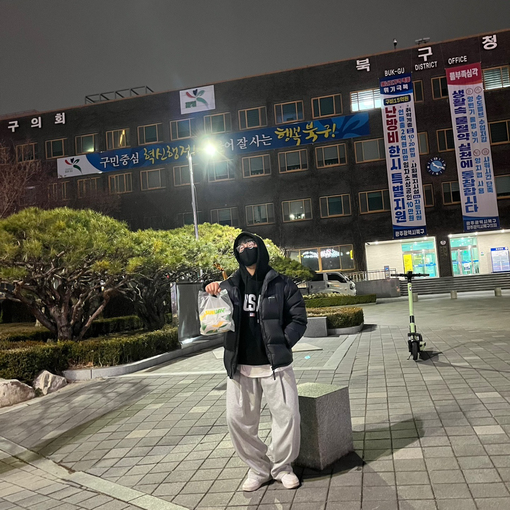 KREAM 프로필 이미지