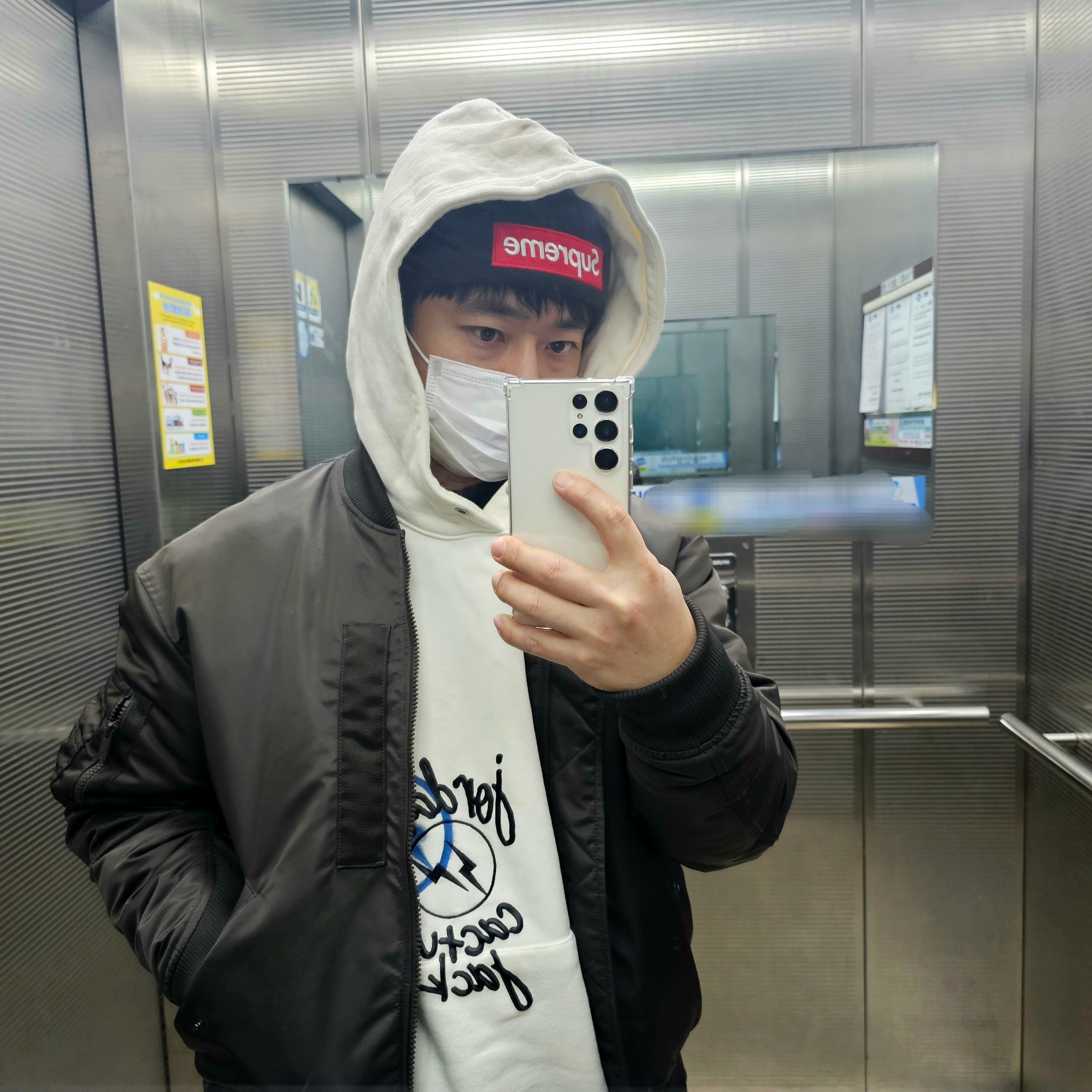 Jordan x Travis Scott x Fragment Hoodie Black (DJ0615-010), Supreme New Era Box Logo Beanie Brown - 22FW 착용 스타일