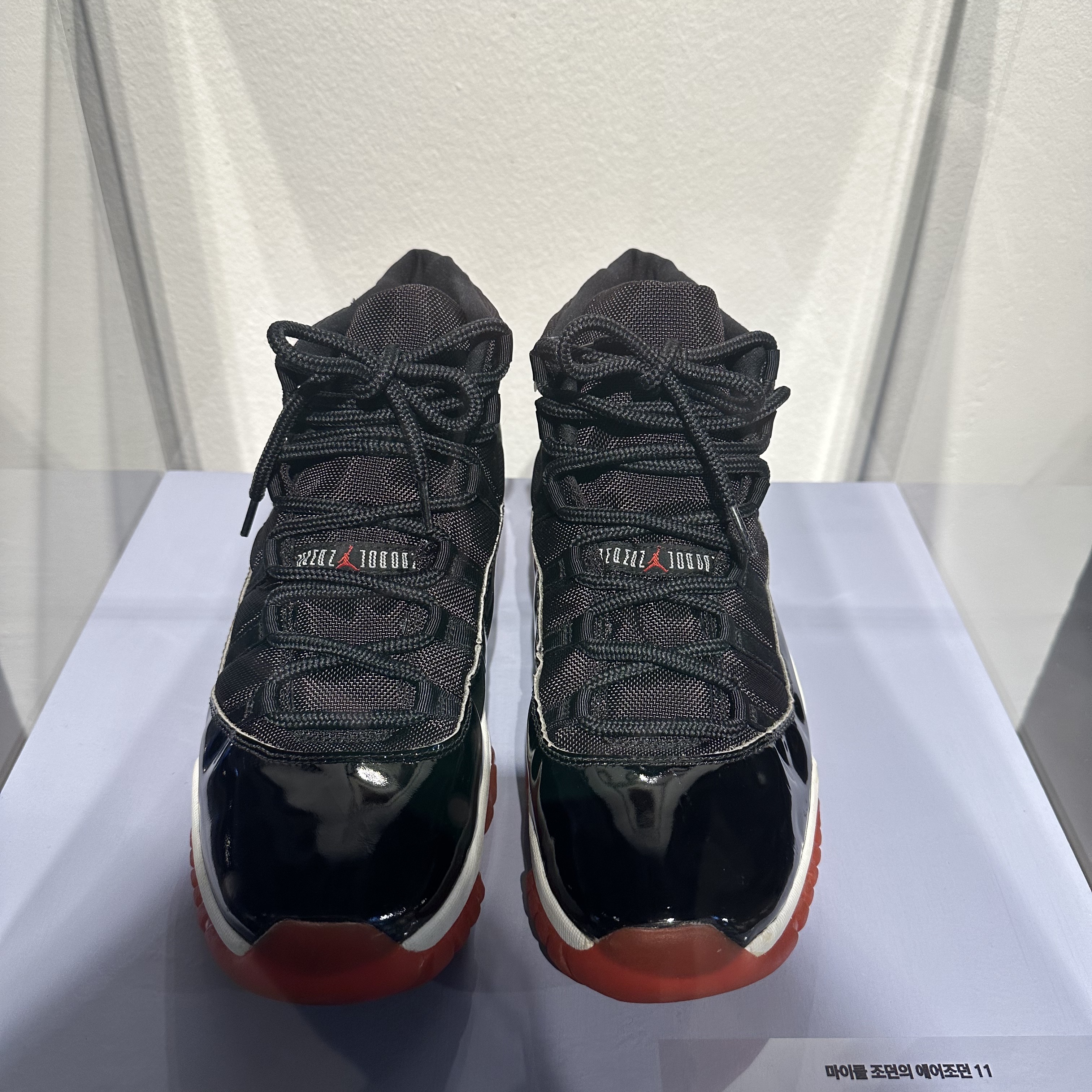 Jordan 13 Retro He Got Game 2018, Jordan 11 Retro Bred 2019 착용 스타일 - 3