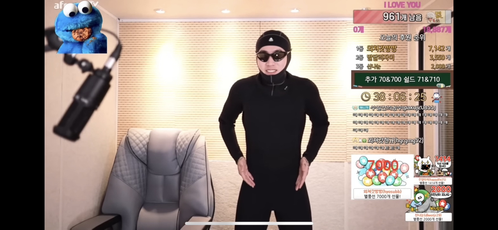 KREAM 프로필 이미지