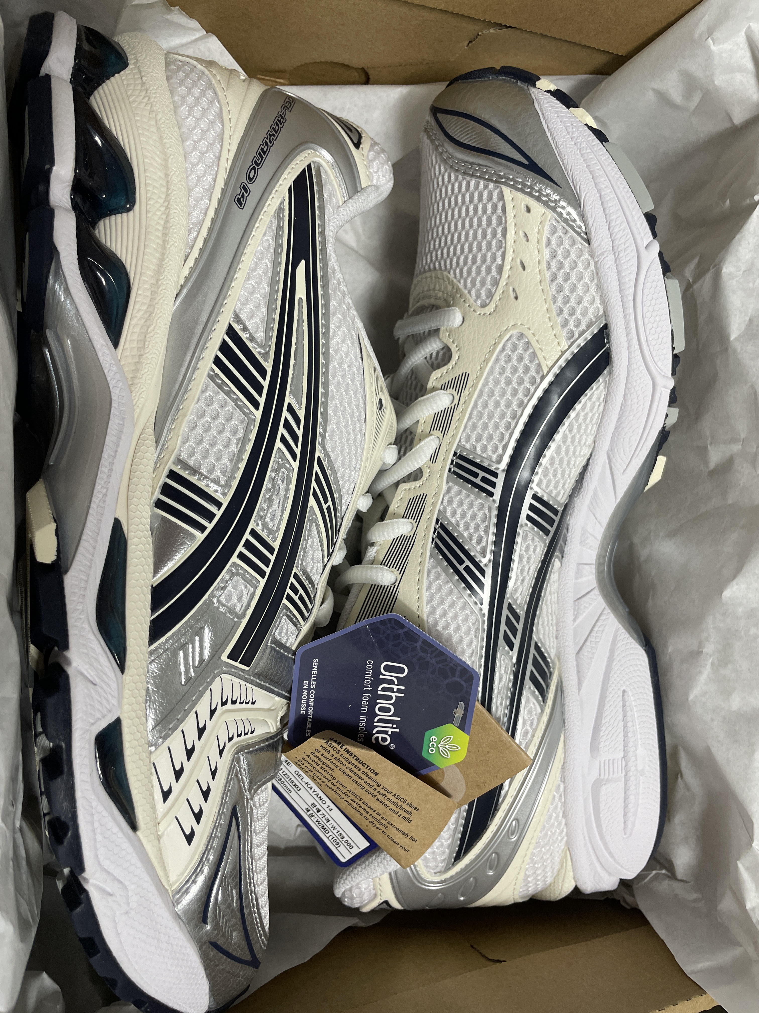 (W) Asics Gel-Kayano 14 White Midnight 착용 스타일