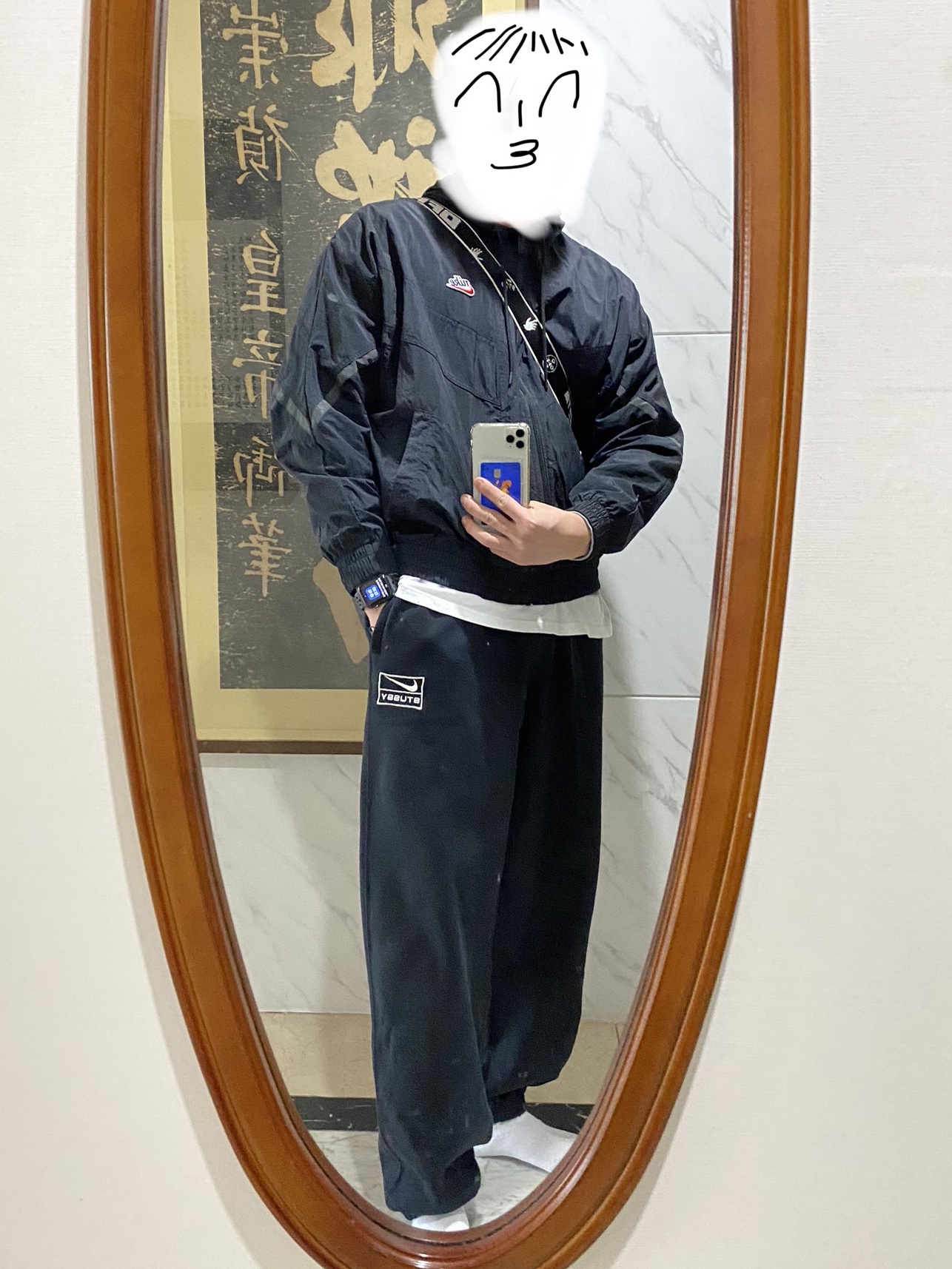 Nike x Stussy NRG Washed Fleece Pants Black (DO5296-010), Off-White x Amore Pacific Protection Box (Without Cosmetics) 착용 스타일
