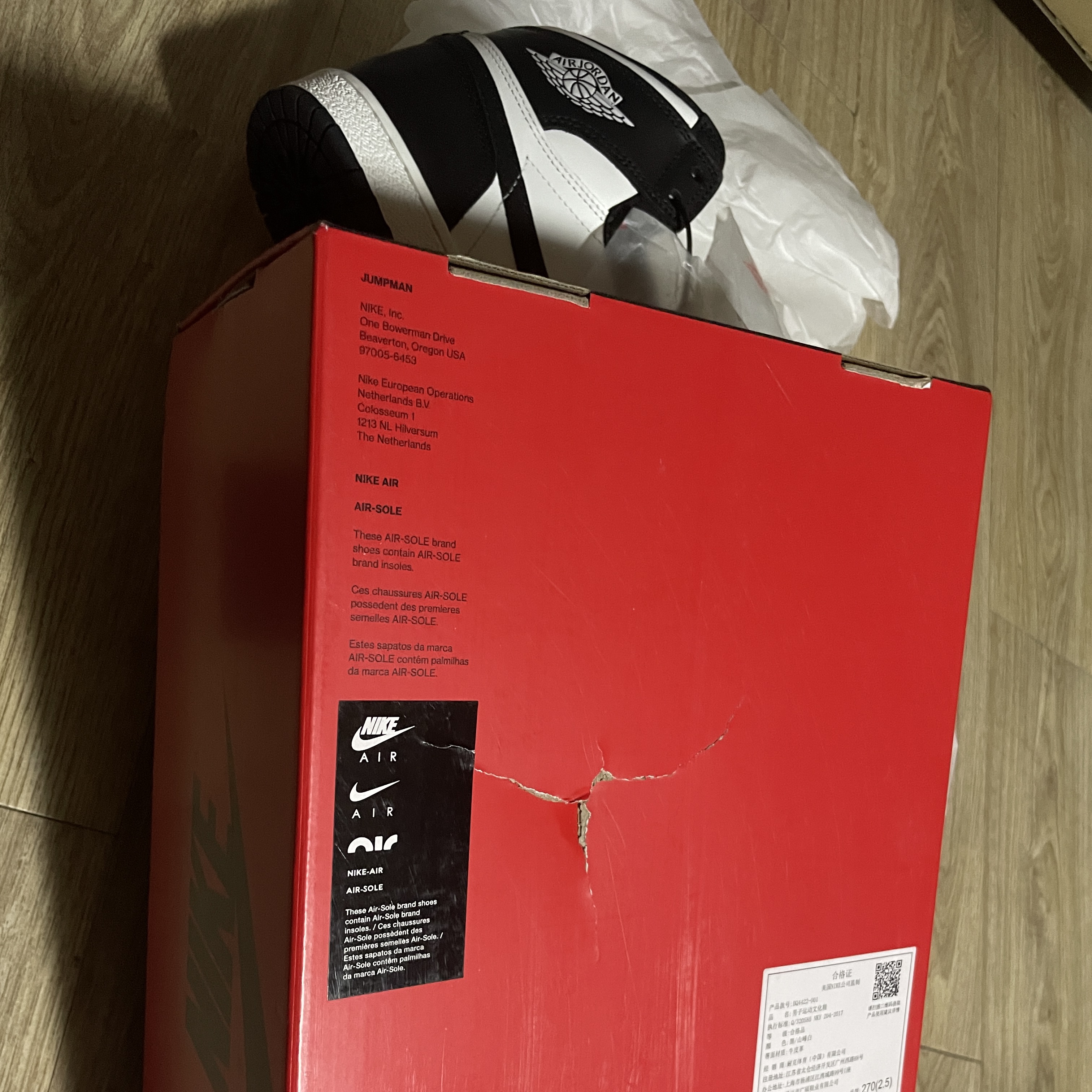 Jordan 1 High 85 Black White 착용 스타일