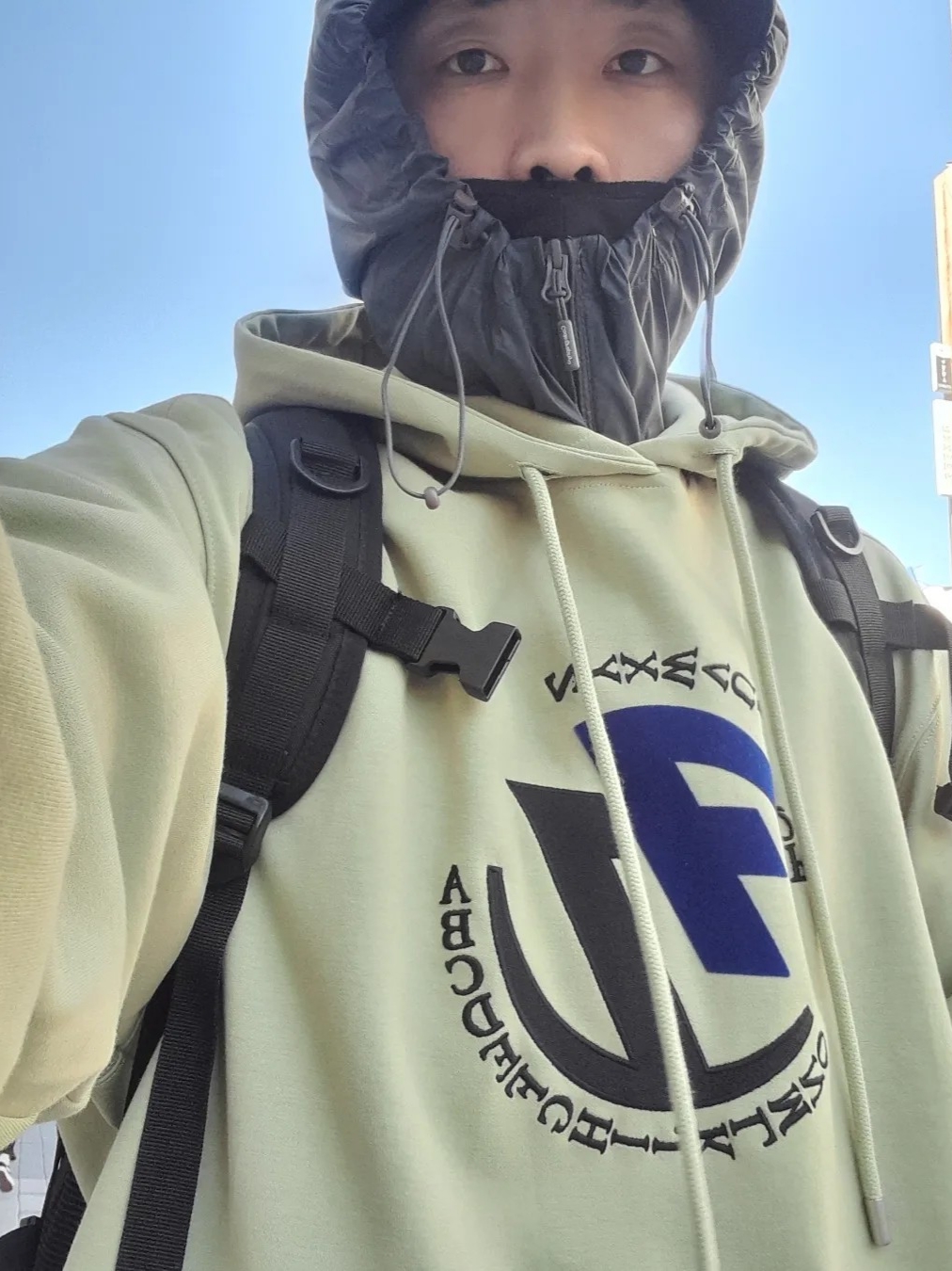 Asics UB4-S Gel-1130 Demitasse, Zara x Ader Error Embroidery Hooded Sweatshirt Light Green 착용 스타일 - 1
