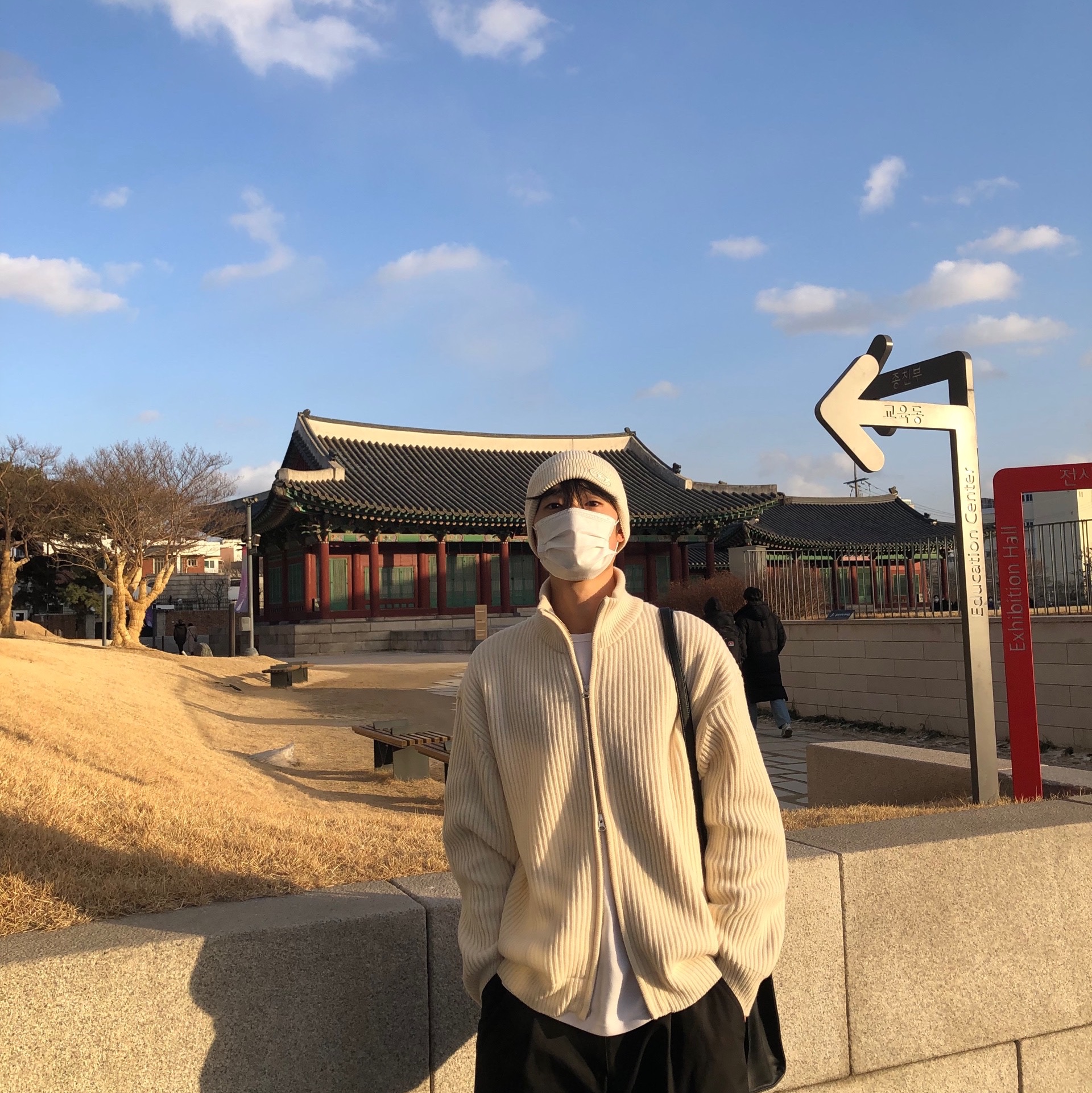 koobc님의 스타일